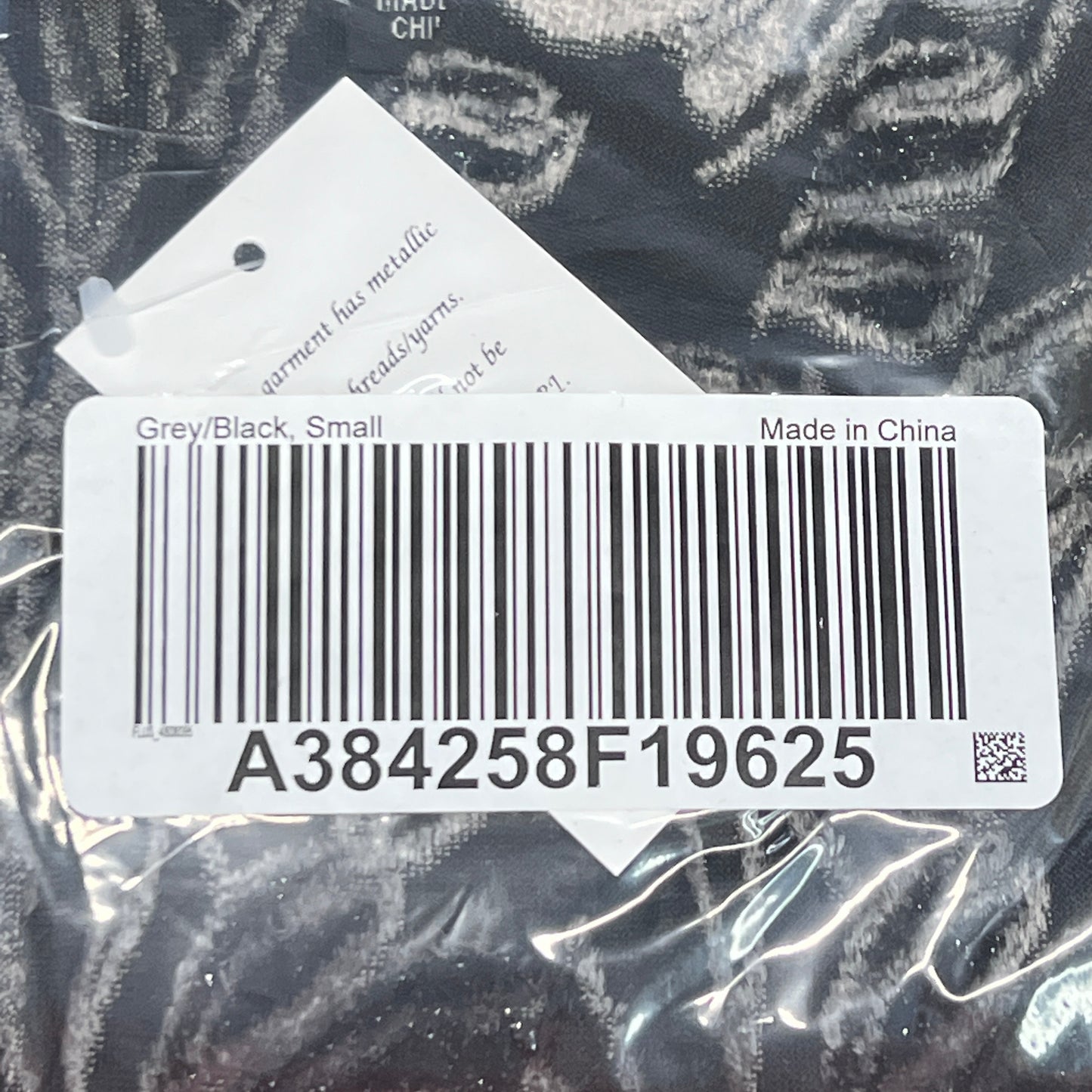 SUSAN GRAVER Knit Cardigan & Tank Set Women's Sz S Grey / Black A384258F19625 (New)