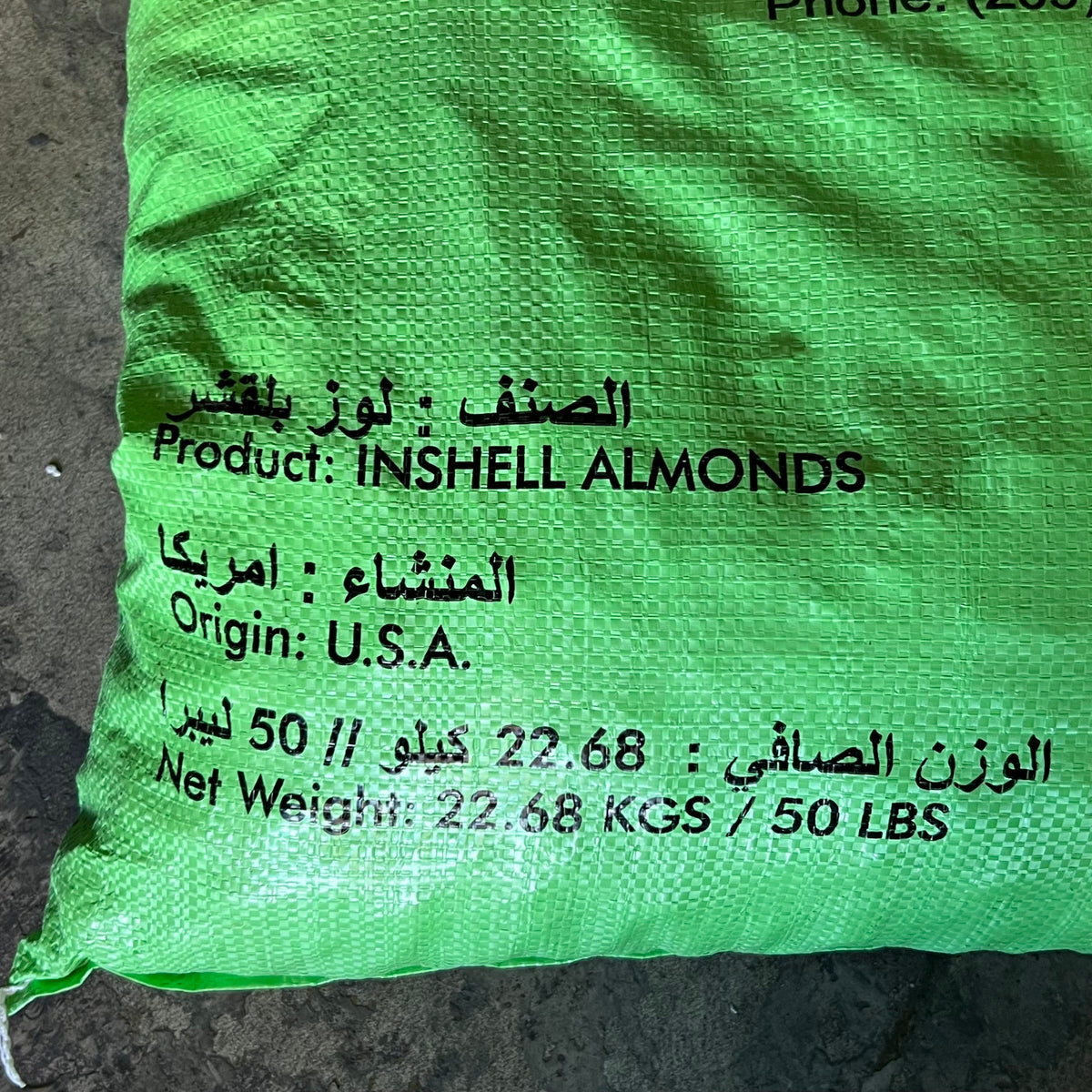 SELECT HARVEST U.S.A. Inshell Almonds 50lb Bulk Bag BB 11/27