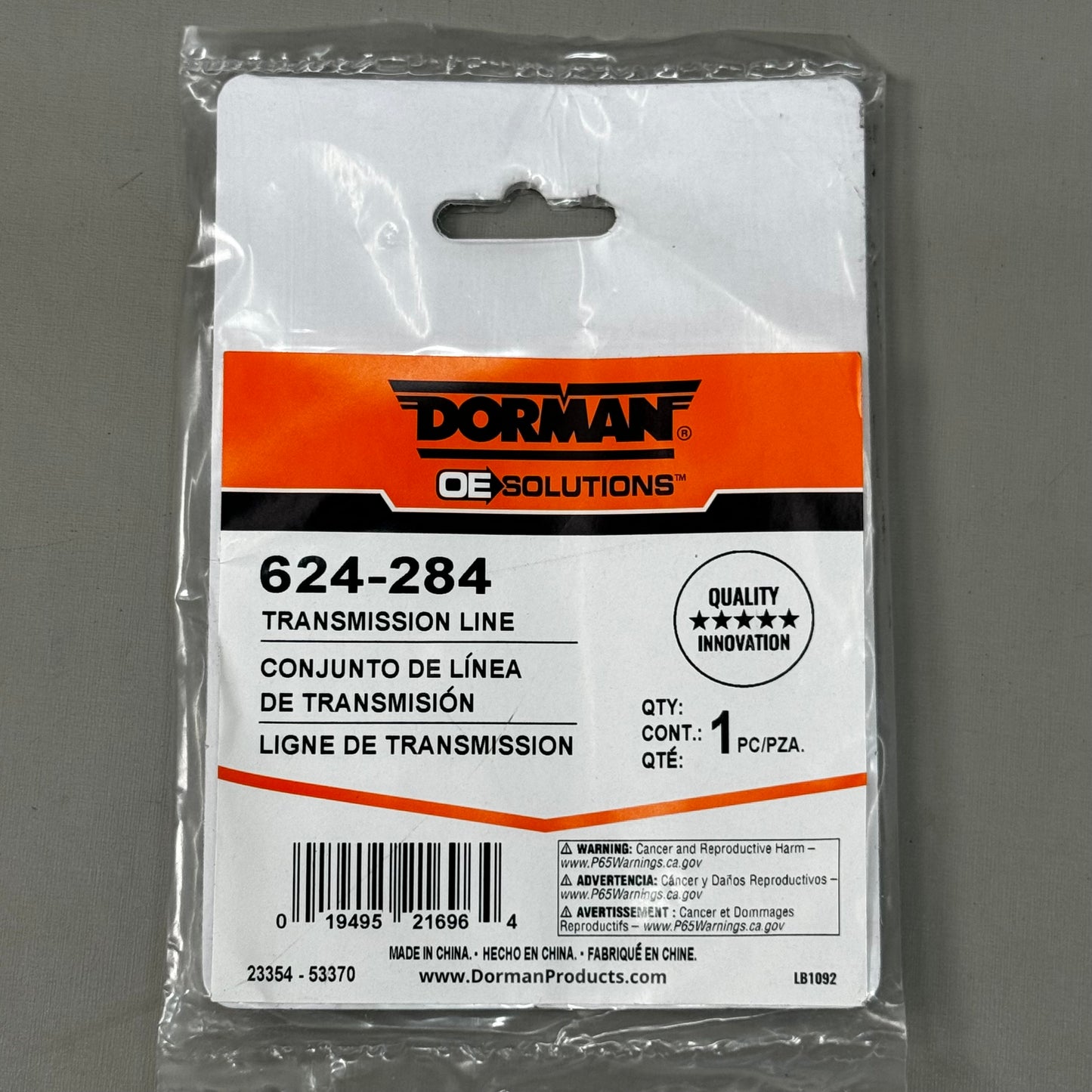 DORMAN OE SOLUTIONS Transmission Oil Cooler Pressure and Return Line 624-284