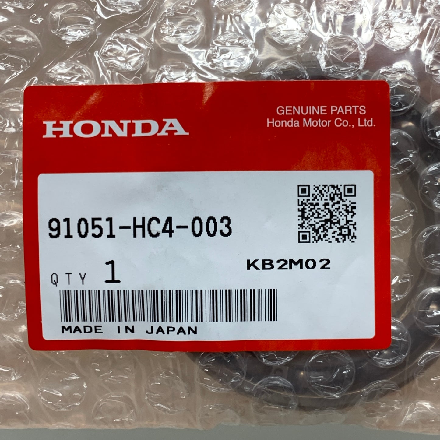 HONDA ATV Bearing Final Driven Gear 91051-HC4-003