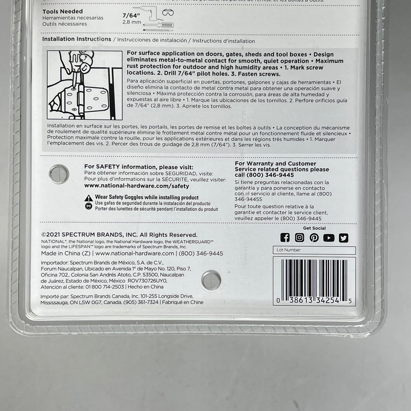 NATIONAL HARDWARE  Stainless Steel Extra Heavy Hinge 3.5" Nickel  SKU: N342-543