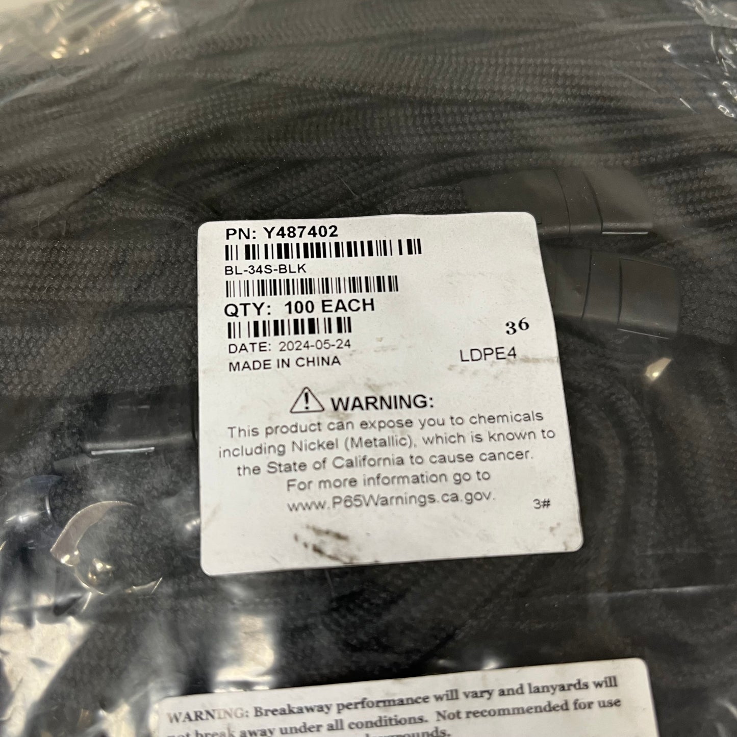 ZA@ UNBRANDED (100 PACK) Flat Lanyard w/ Swivel Hook 3/8" Black BL-34S-BLK