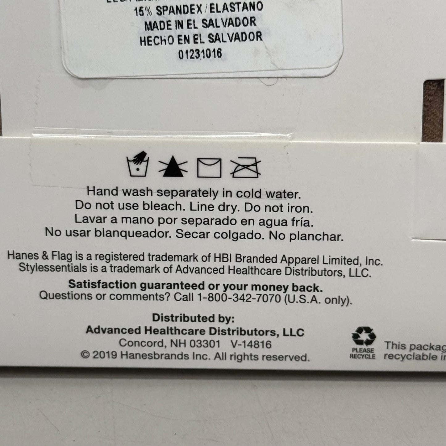 HANES (3 PACK) Style Essentials Body Shaper Pantyhose Women's 1X/2X Nude 639794