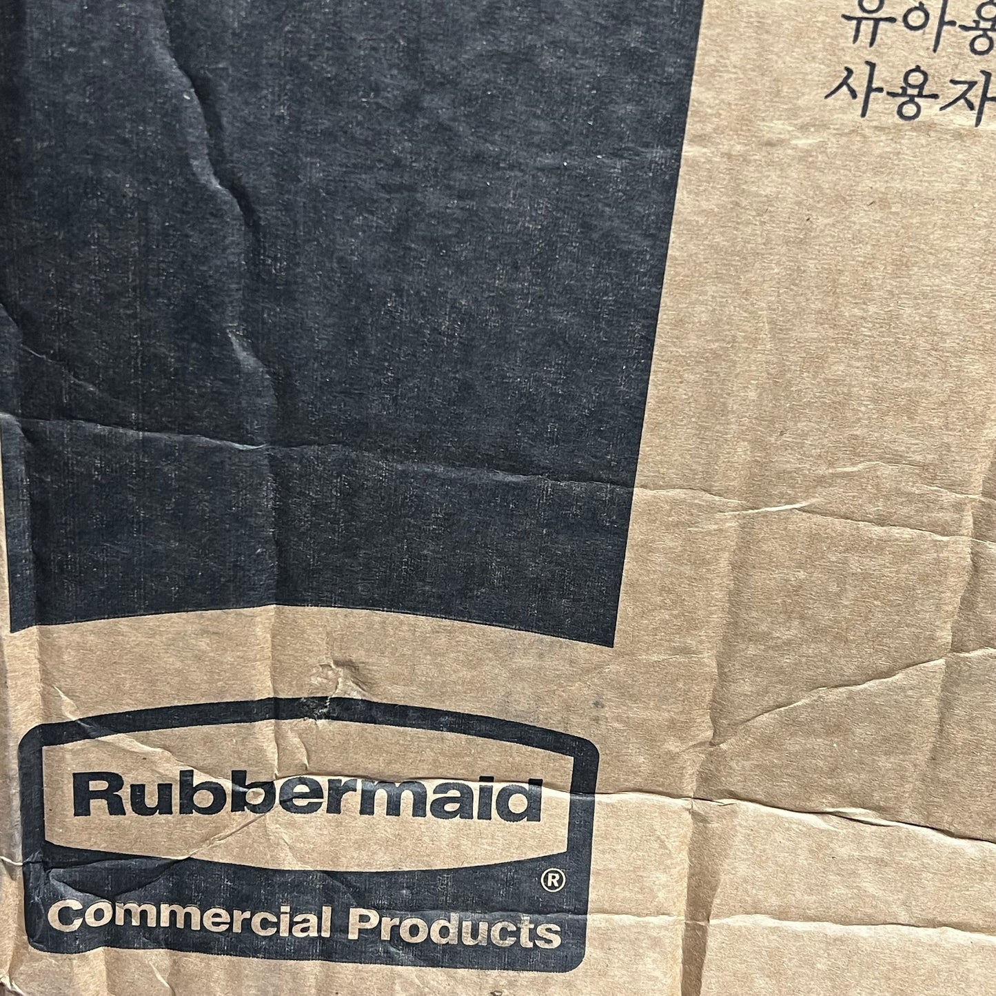 RUBBERMAID Microban Antimicrobial Sturdy High Chair 29"H x 23"W Black FG781408