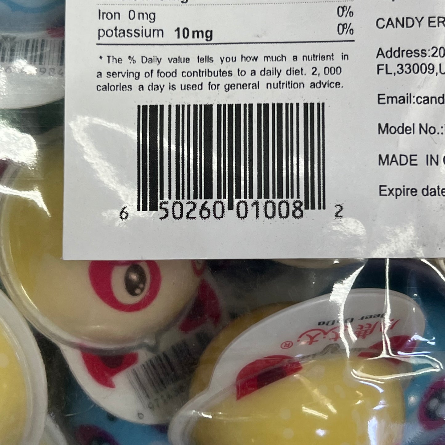 DEER DADA (5 LBS BAG) Marmalade Fruit Panda Gummy Individually Packaged BB 05/26