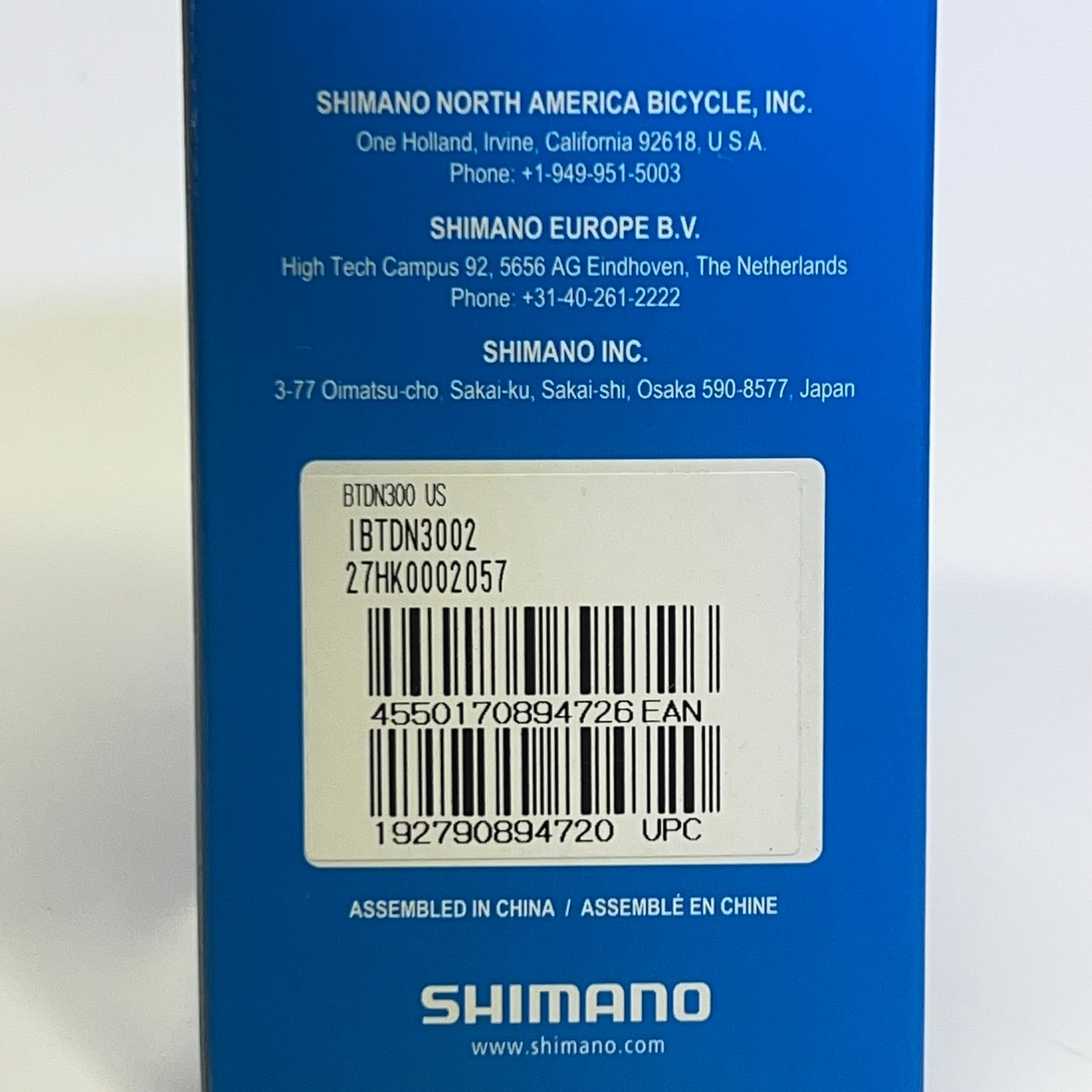 SHIMANO Battery Black Sz 6"L BT-DN300