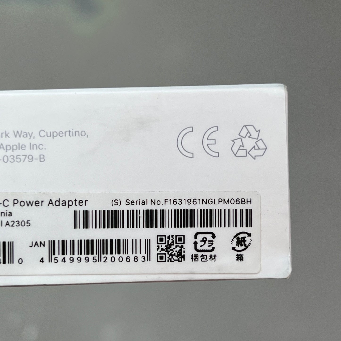 APPLE Fast Charging USB-C Power Adaptor 20 Watt White MHJA3AM/A (Return)