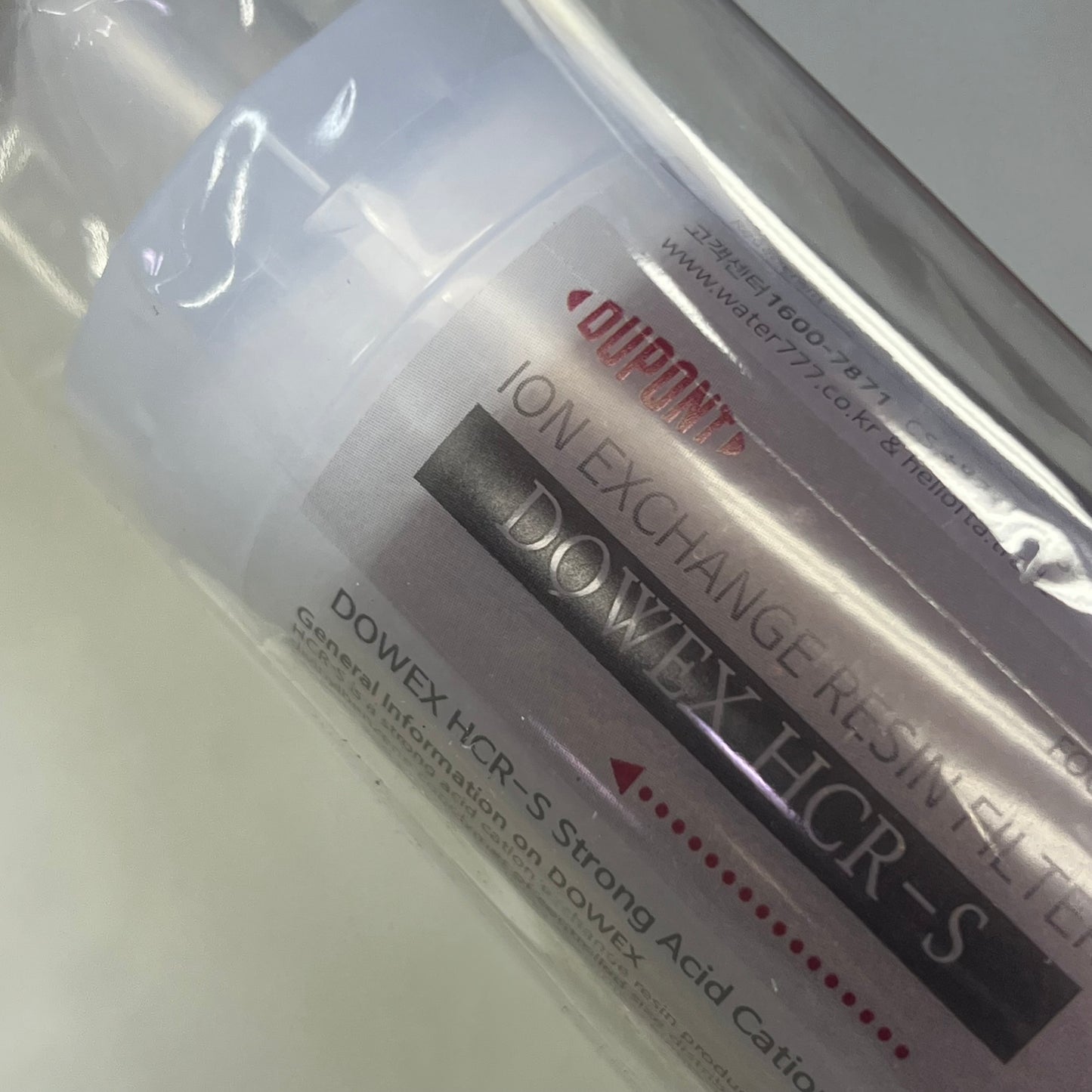 EZ COOK The Touch On Compact Ramyun Cooker Adjustable Settings White/Black H5600