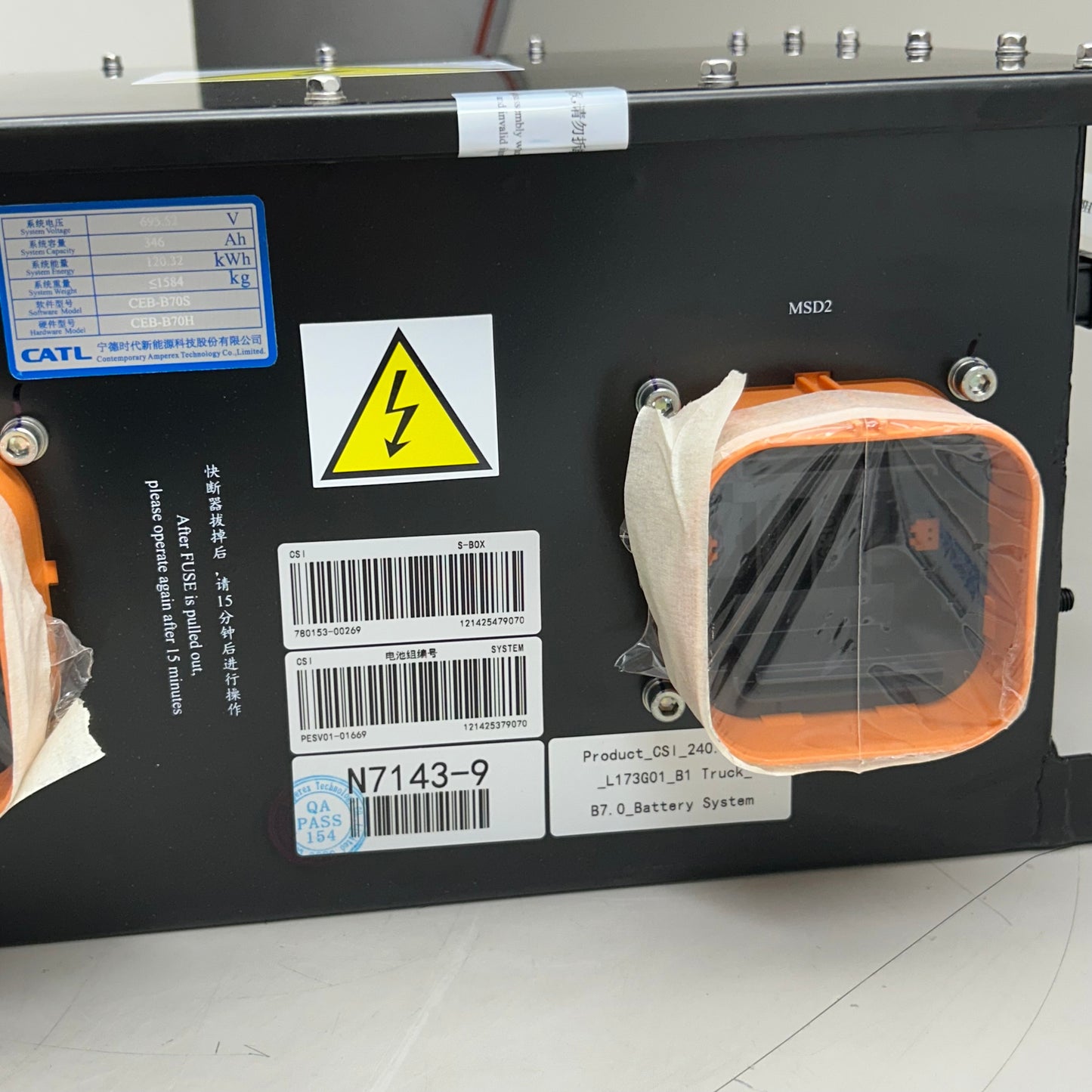 CATL Heavy Duty Charging System Accessories, Connectors,Fuse Boxes ETC 320741-00035, CSI_24064KWH