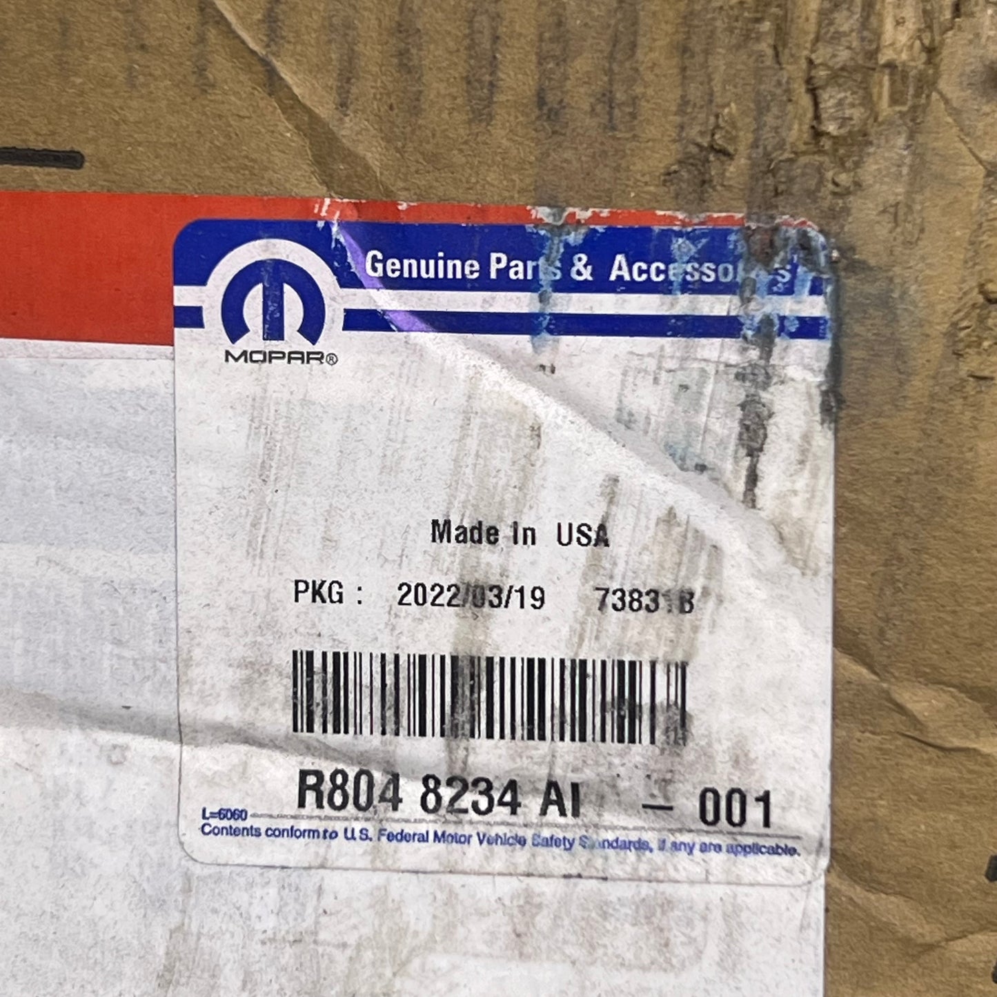 MOPAR Turbocharger Actuator Kit Sz 12" H x 9" L R8048234AI (New Other, Open Box)