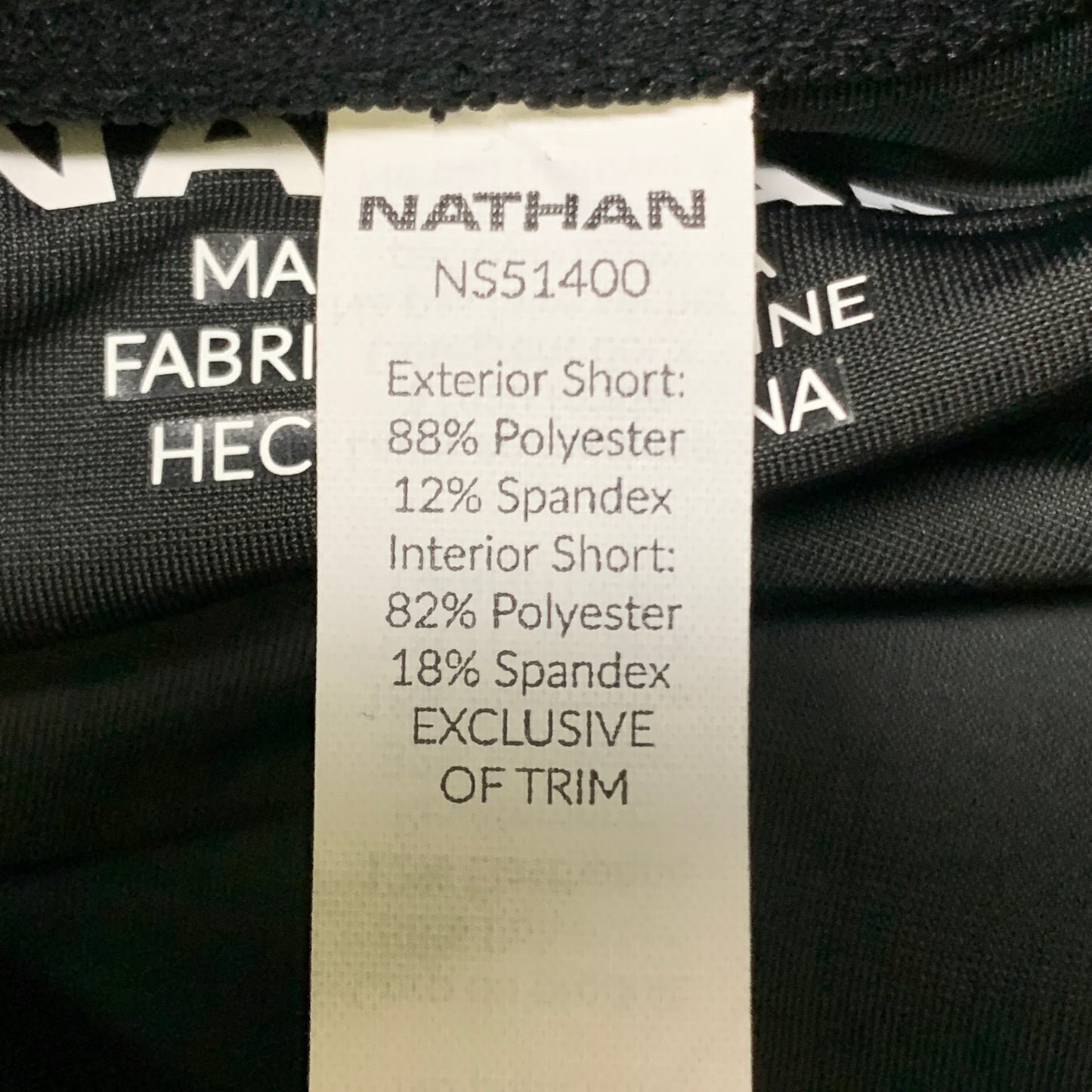 NATHAN Essential Short 2.0 Women's Black Size M NS51400-00001-M