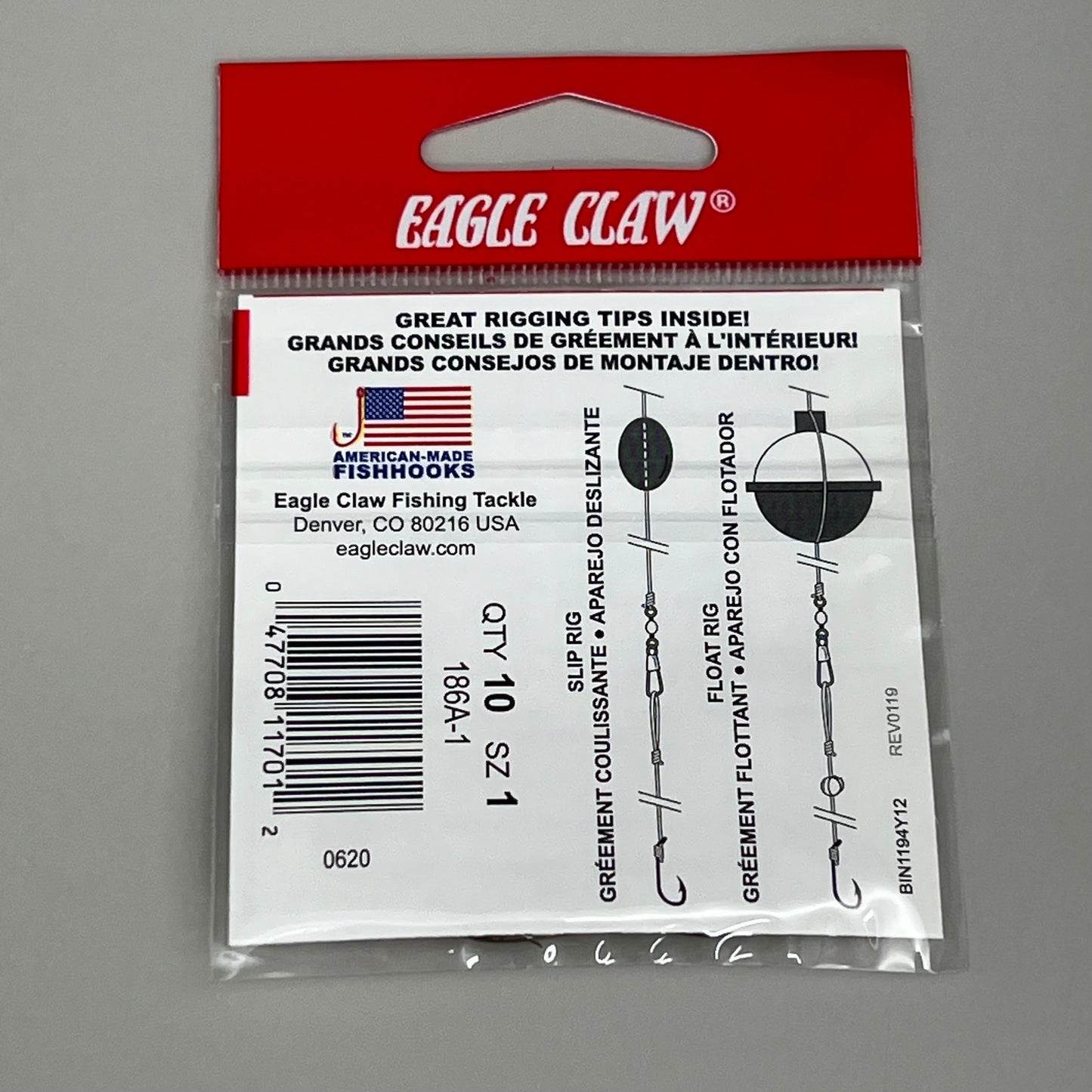 EAGLE CLAW (5 PACK) Offset Worm & Chunk Bait Holder Bronze #1 10pc 186A-1