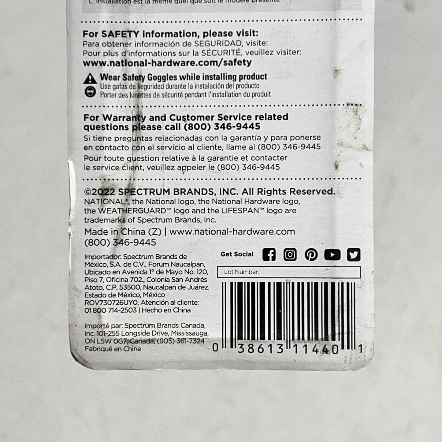 NATIONAL HARDWARE (3 PACK, 4 EACH) Mending Braces 4x5/8" Zinc Finish N114-405