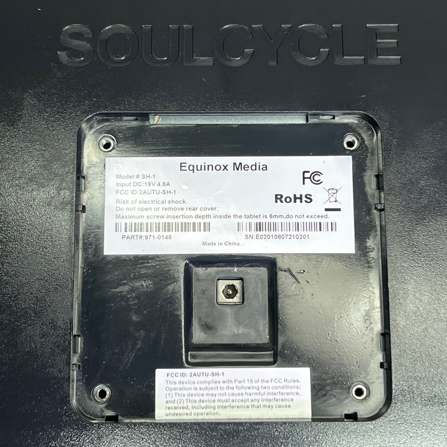 SOULCYCLE SoulCycle Media Home Exercise Bike Monitor Tablet SH-1 (AS-IS, Used)