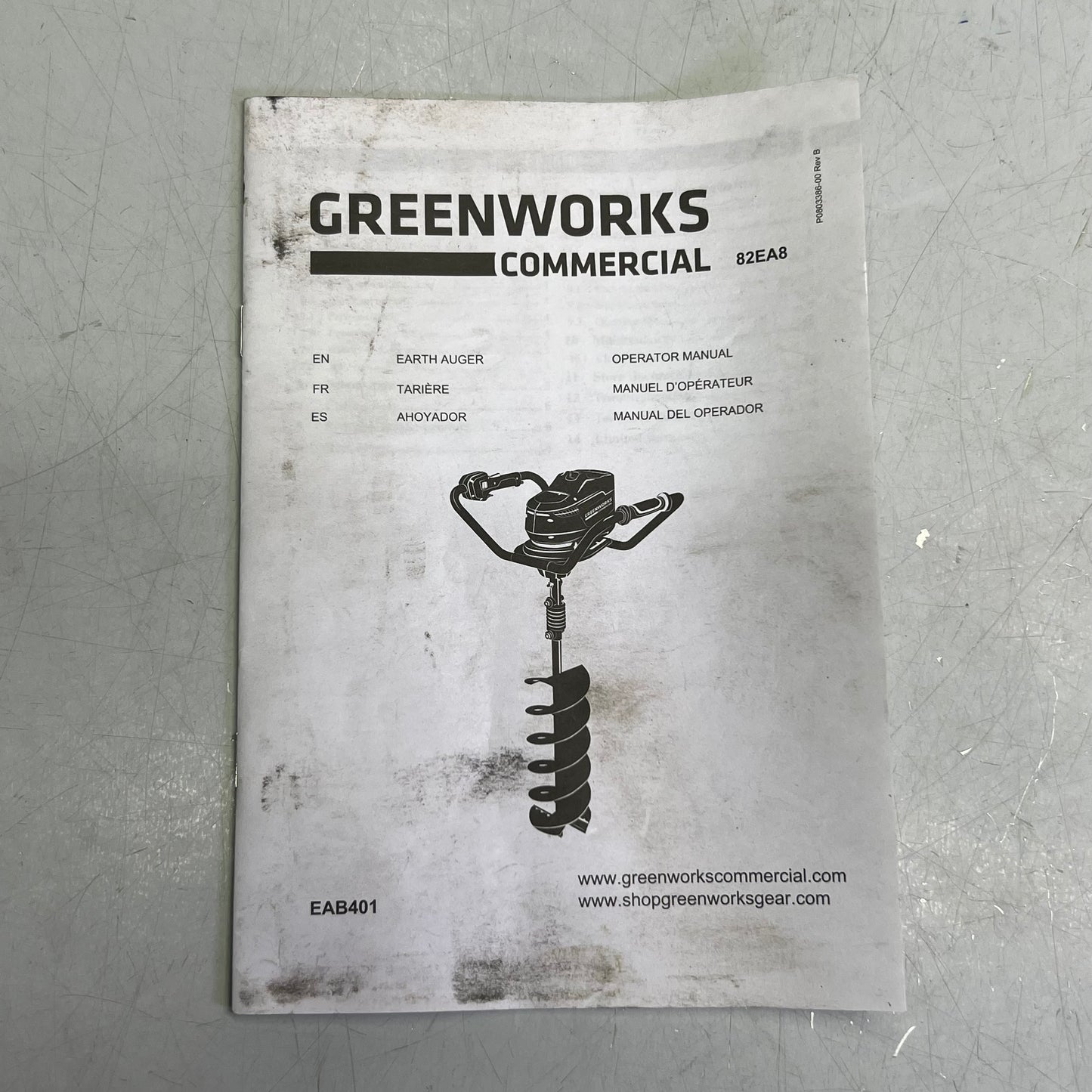 GREENWORKS Earth Auger 82 Sz 23" L x 15"W, 82EA8 (Battery & Charger Not Included)