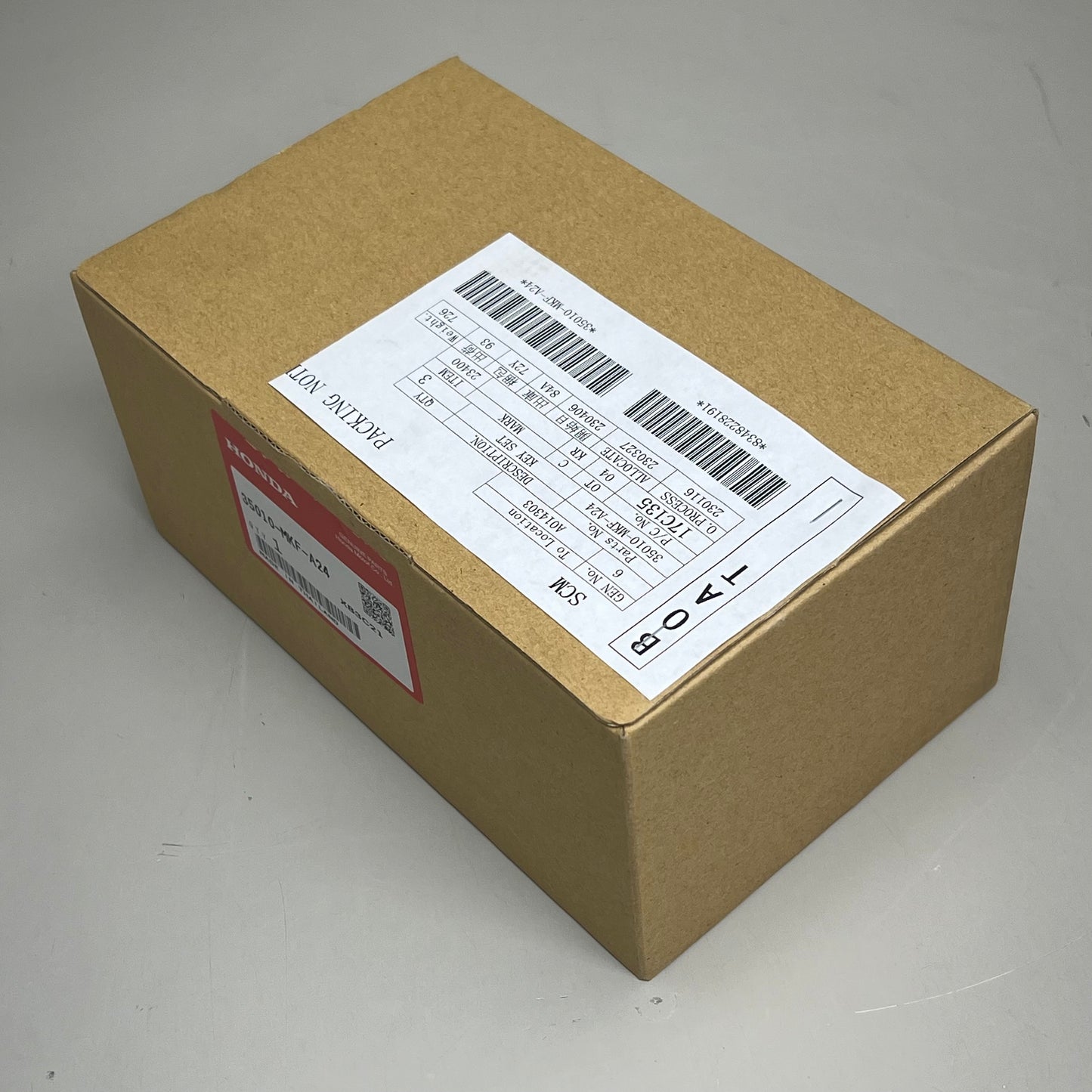 HONDA Lock Set CBR1000RR, CBR1000RR SP Etc Genuine OEM 35010-MKF-A24