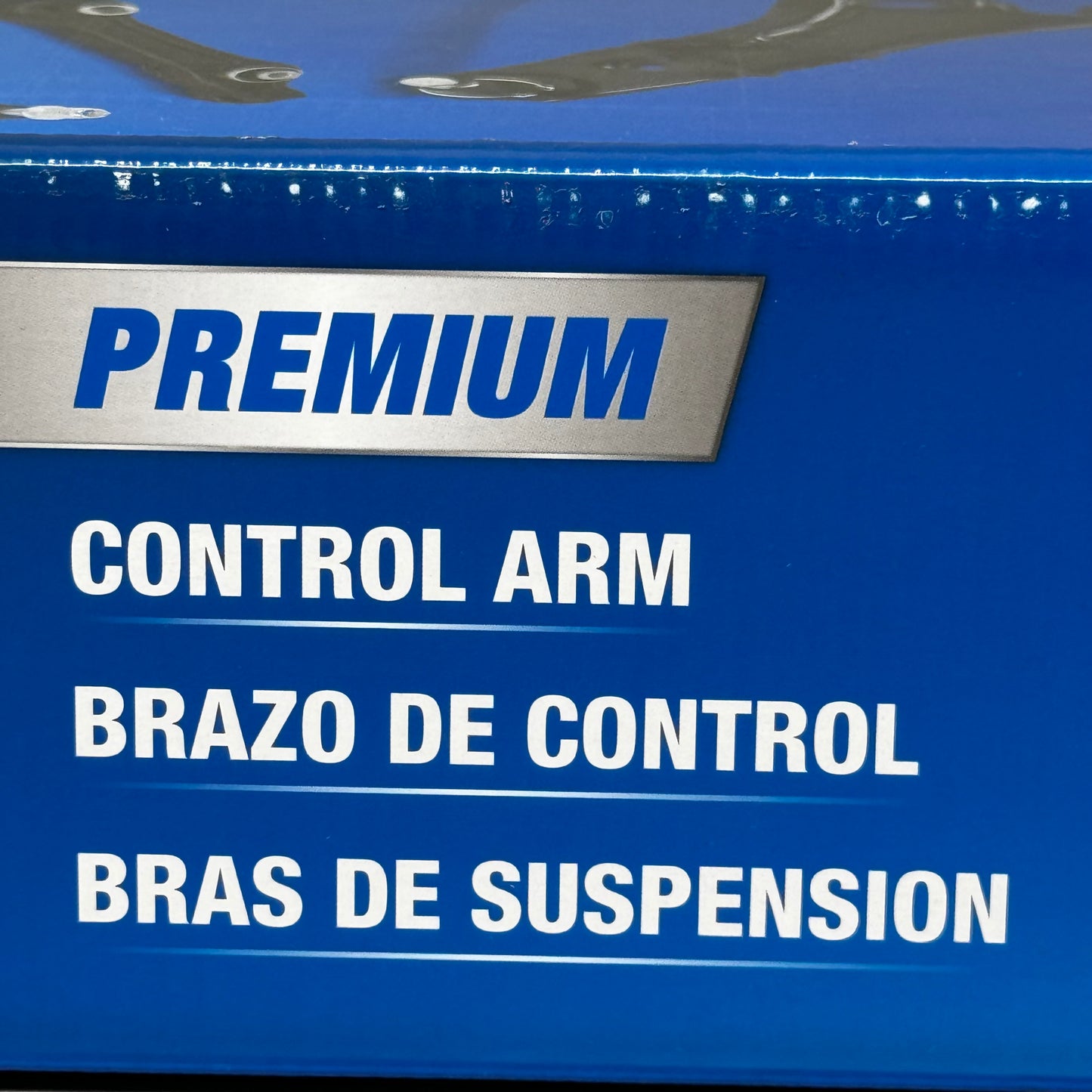 CARQUEST Premium Greased Suspension Control Arm Ball Joint Assey. 810-535959B