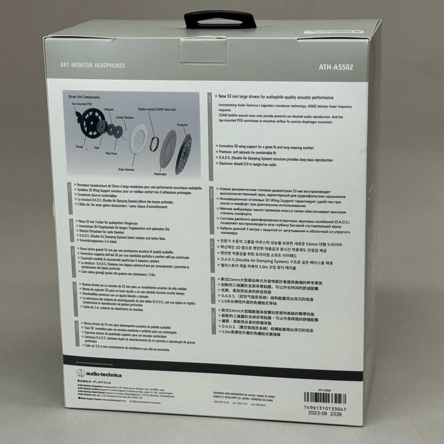 AUDIO-TECHNICA Art Monitor Over Ear Wired Dynamic Headphones Black ATH-A550Z