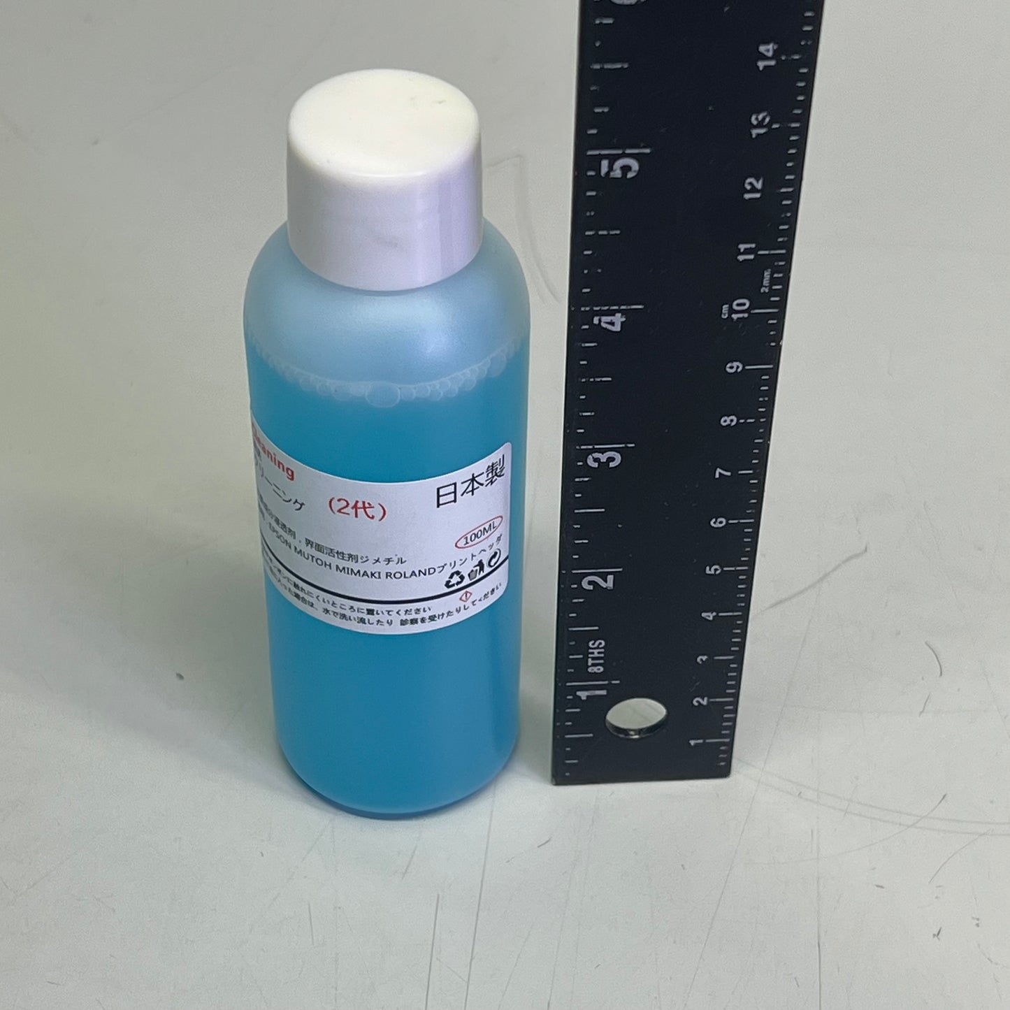 (2 PACK) DTF Cleaning Solution For Printer Head EPSON MUTOH ROLAND 100ml Blue