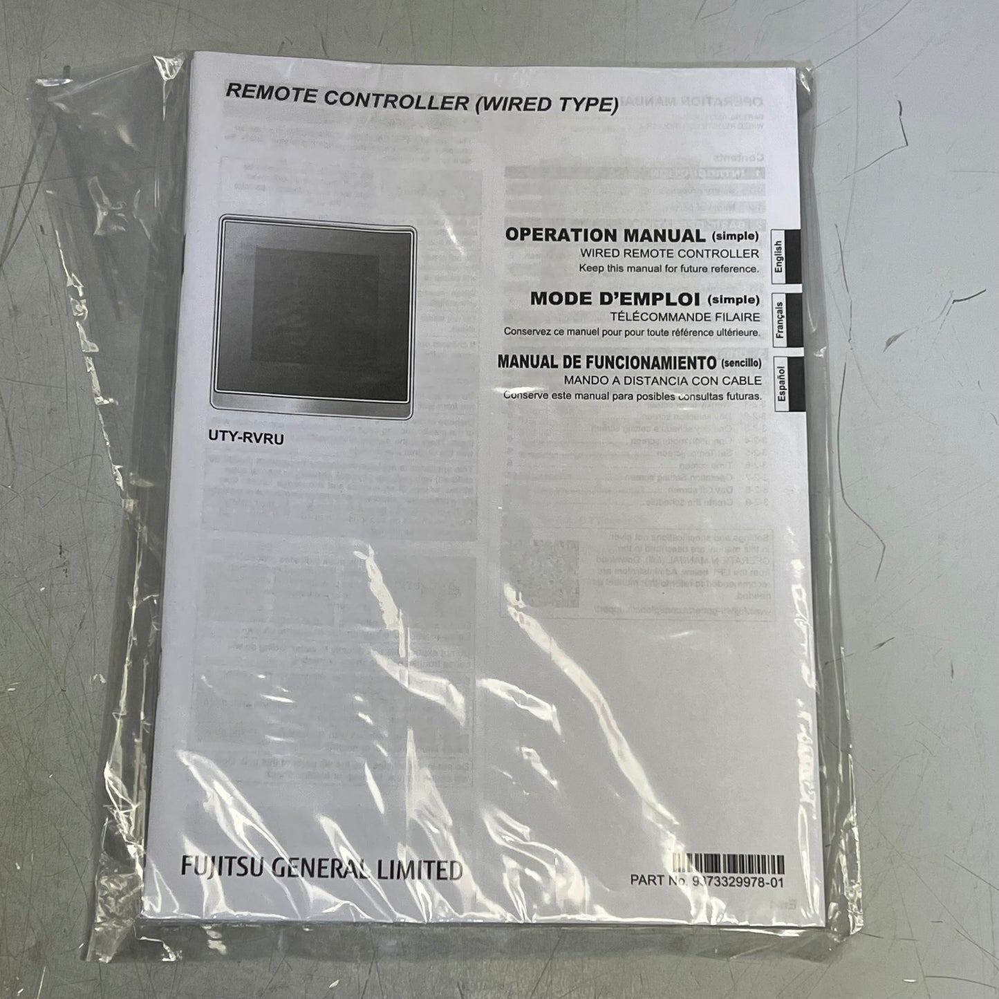 FUJITSU Airstage Touch Screen Wired Kagami Controller 2 Wire  Grey UTY-RVRU