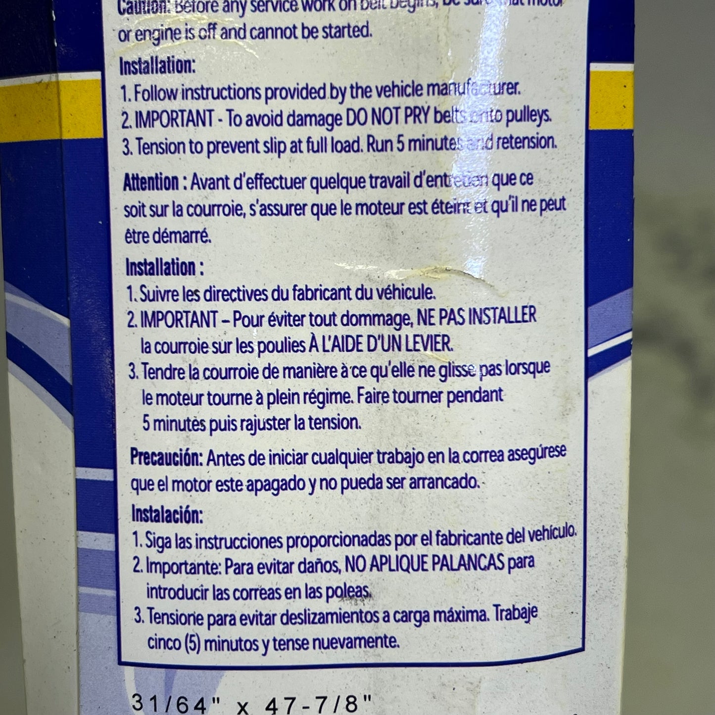 NAPA High Capacity V-Belt For Trucks & Tractors HC50 15/32" X 48 1/8" 259476