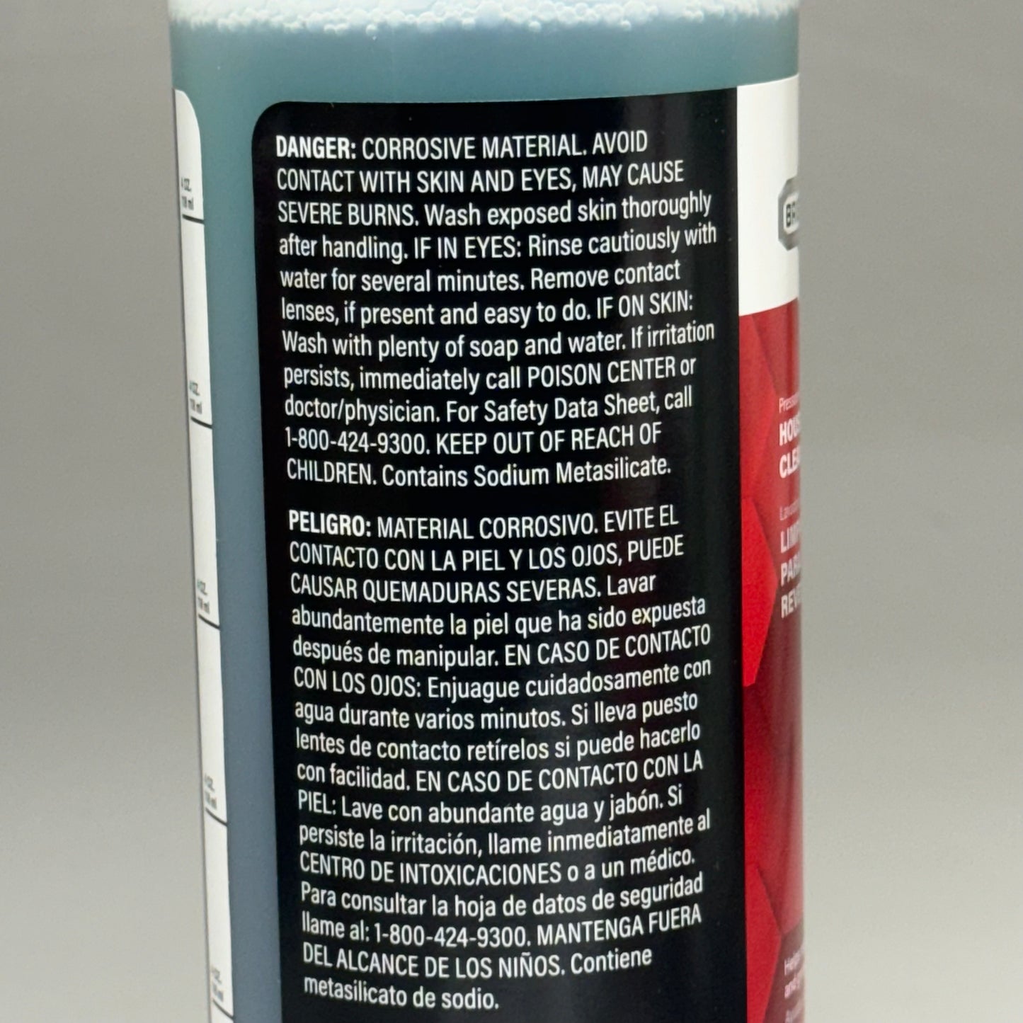 BRIGGS & STRATTON House & Siding Cleaner (3-PK) 32 oz Surface Pressure Wash Concentrate MPN 6833