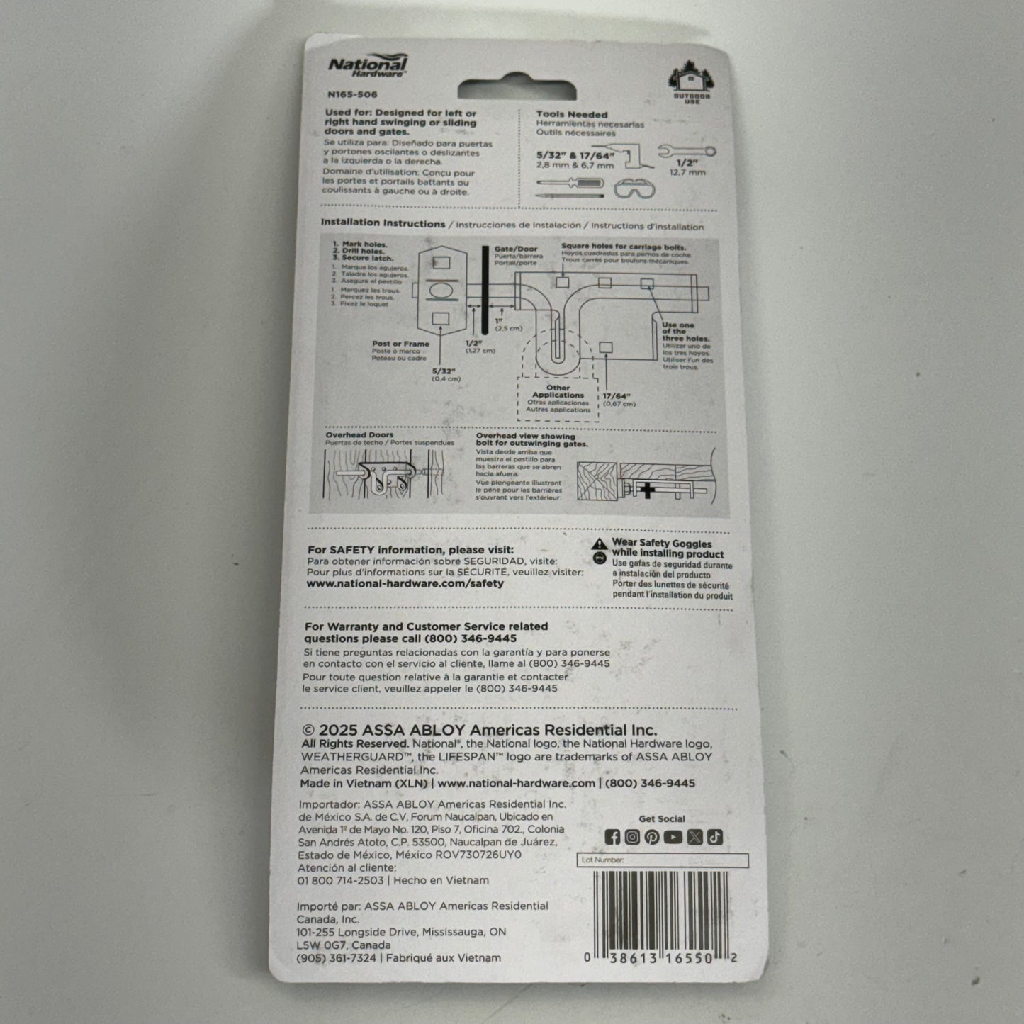 NATIONAL HARDWARE Sliding Bolt Door & Gate Latch Sz 6"L x 2.5"W Black N165-506