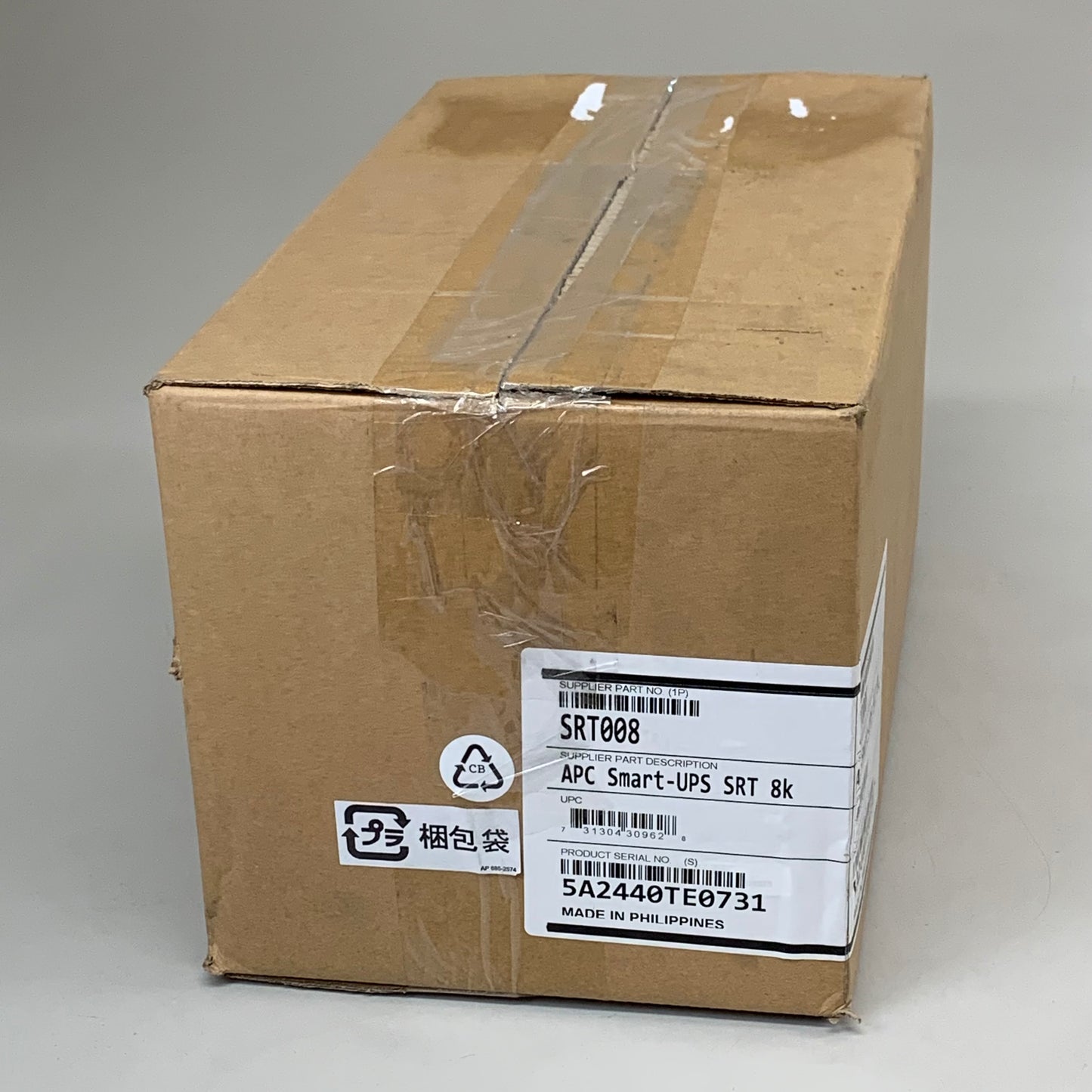 APC Smart-UPS SRT Power Distribution Unit 5.31"x11.73"x3.70" SRT008