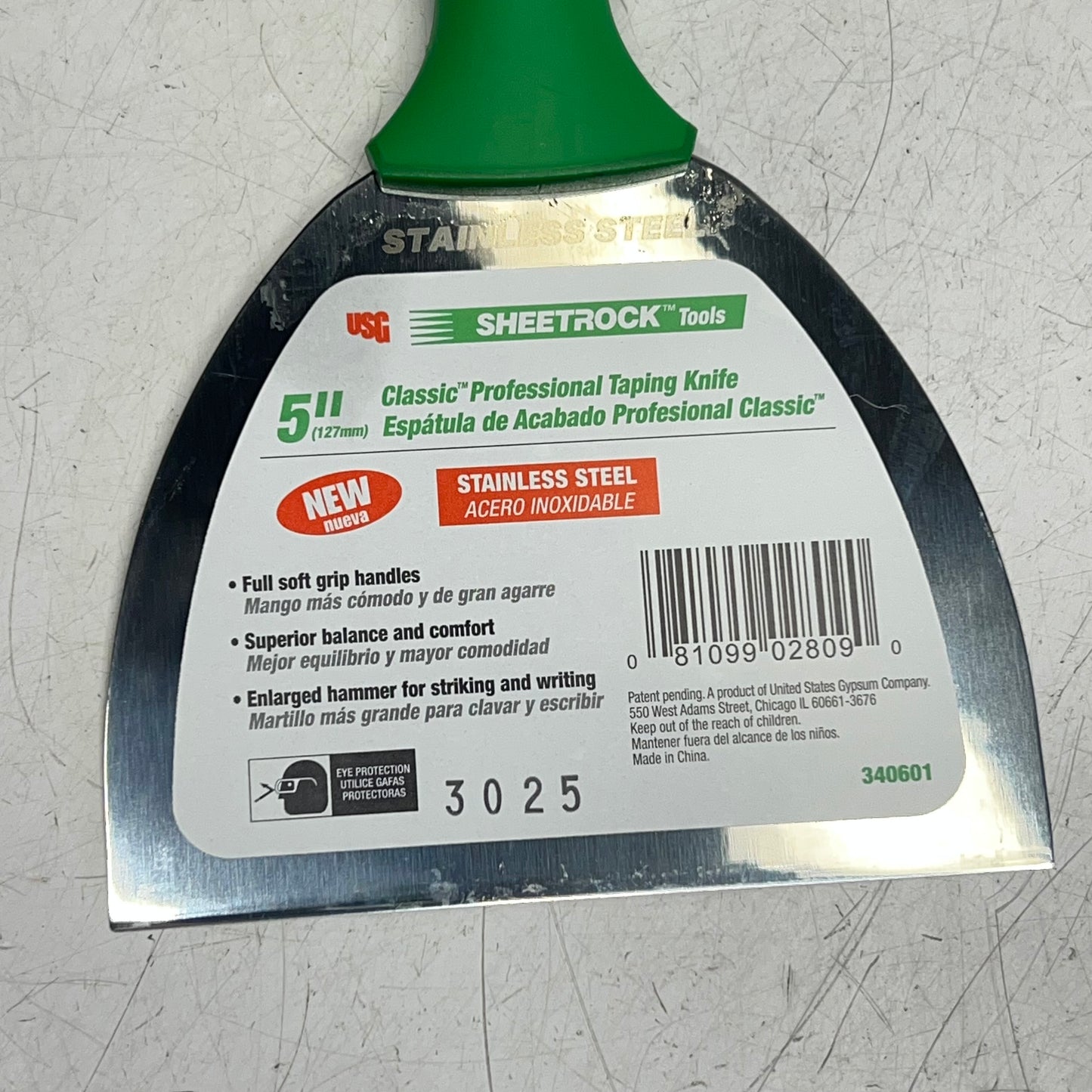 SHEETROCK Stainless Steel Classic Soft Grip Professional Taping Knife  5" 340601