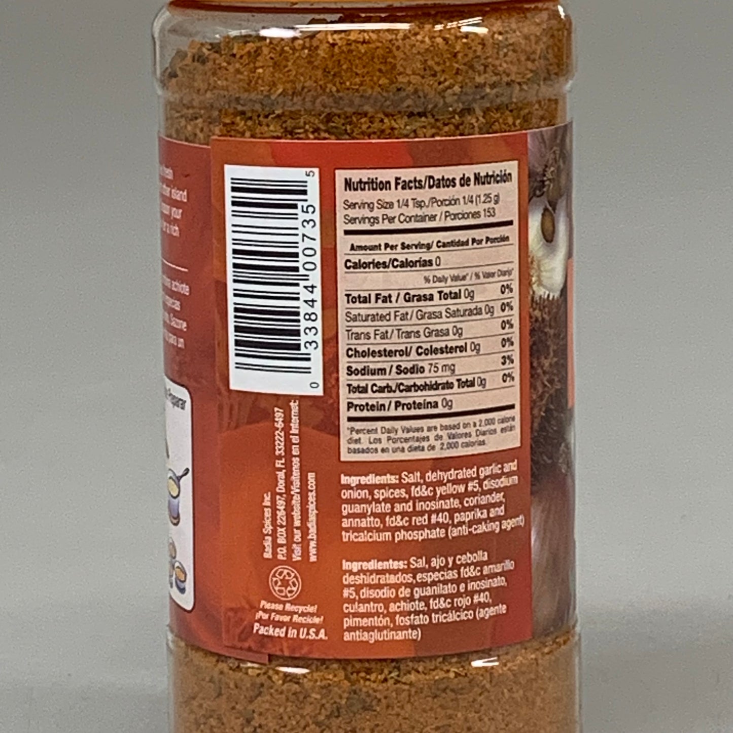 BADIA (6 PACK) Sazon Tropical W/ Coriander & Annato Gluten Free BB 10/29 6.75 Oz