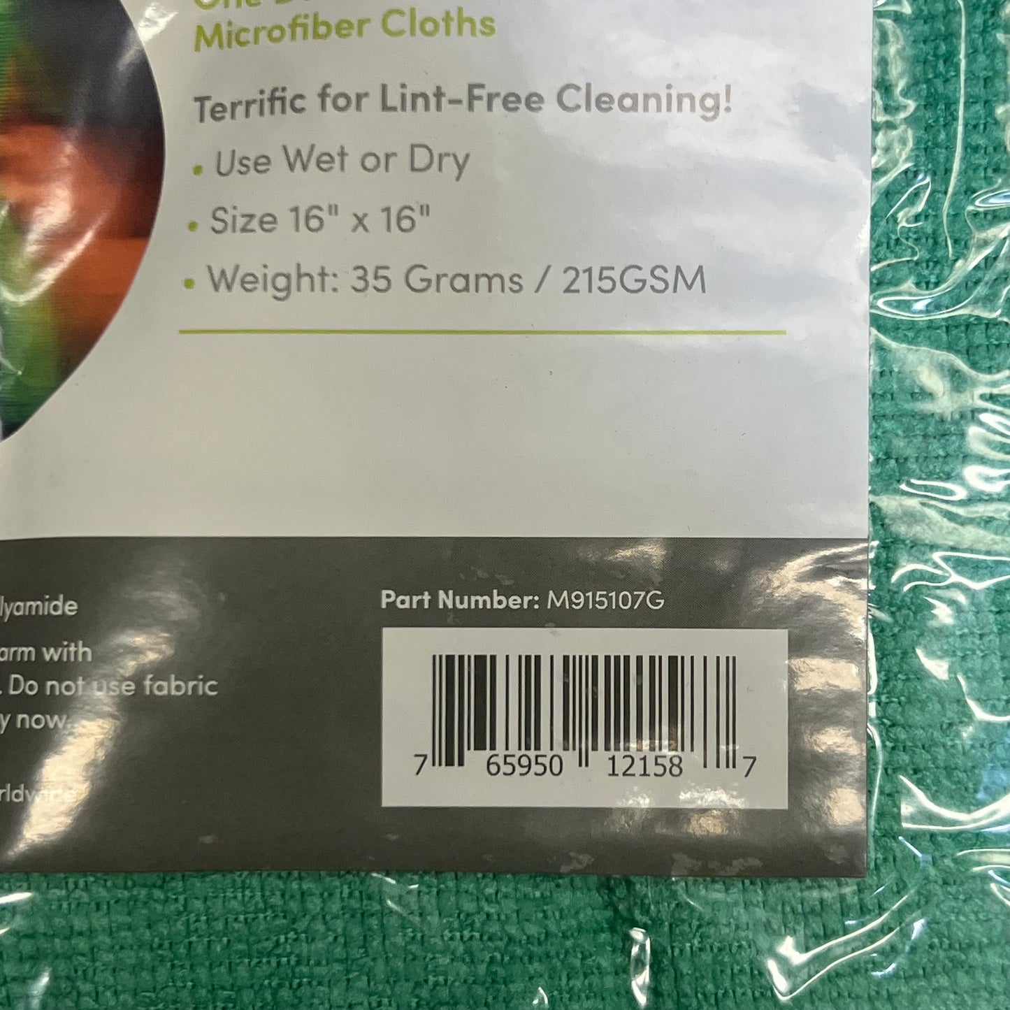 SMARTCHOICE (12 PACK) Microfiber Cloths, Green M915107G