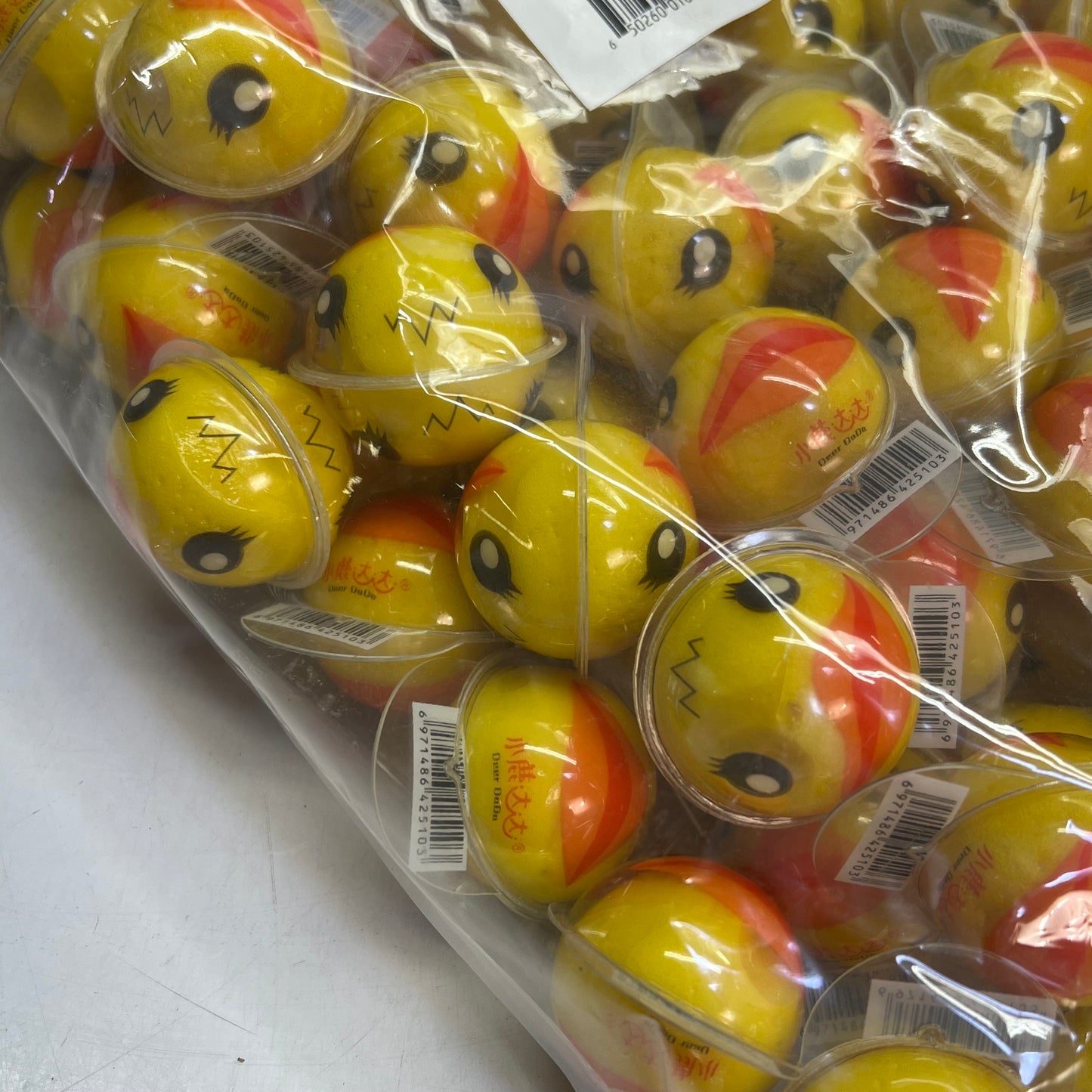 DEER DADA (5 LBS BAG) Individually Wrapped Gummy Filled Duck Candy's BB 05/26