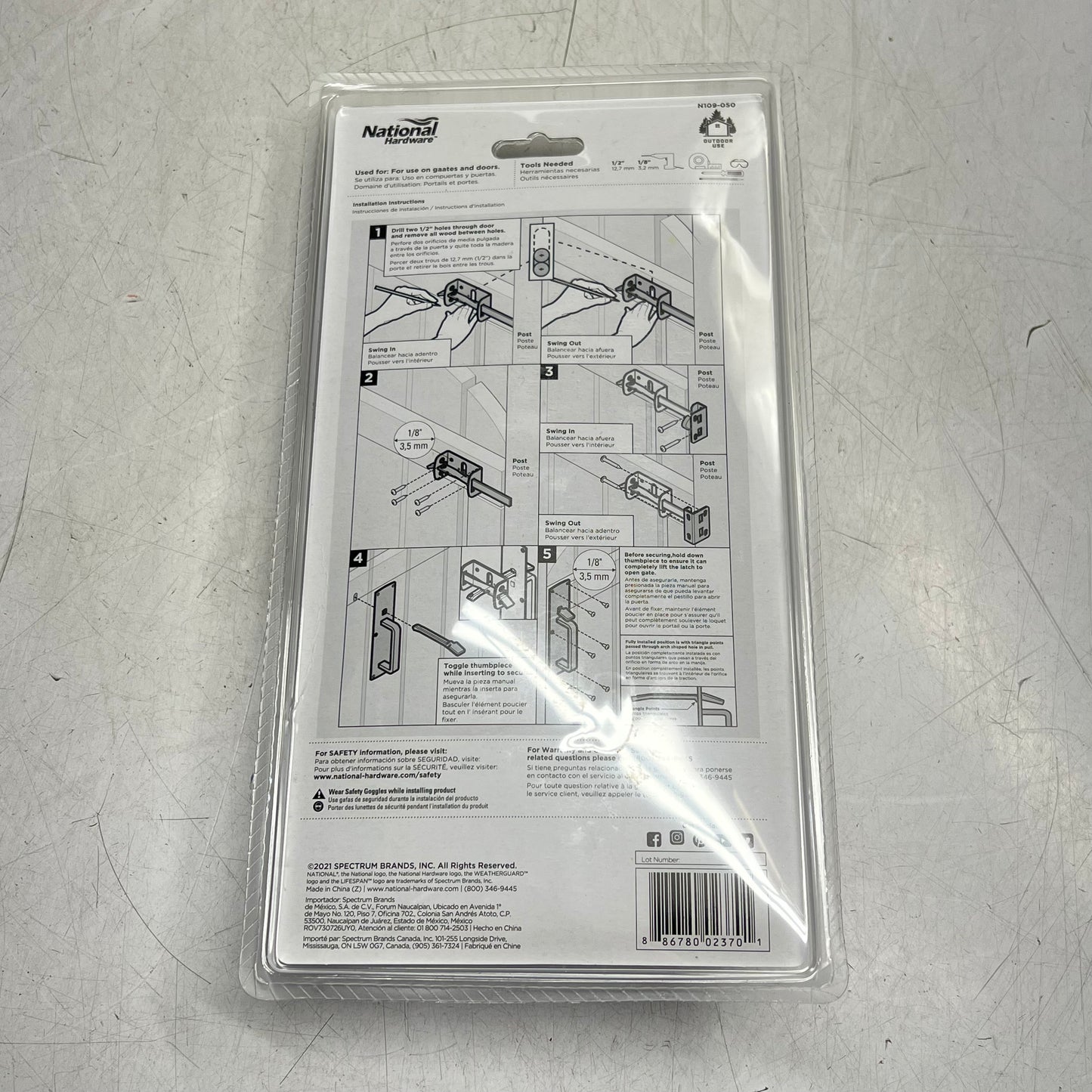 NATIONAL HARDWARE V1394 Series Ornamental Gate Thumb Latch Black N109-050