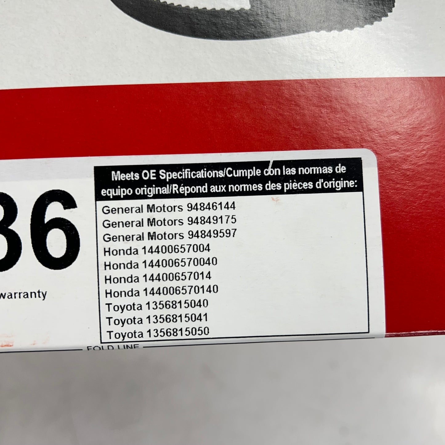 GATES Power Grip Timing Belt for Geo, Honda & Toyota 94 Teeth Black T036