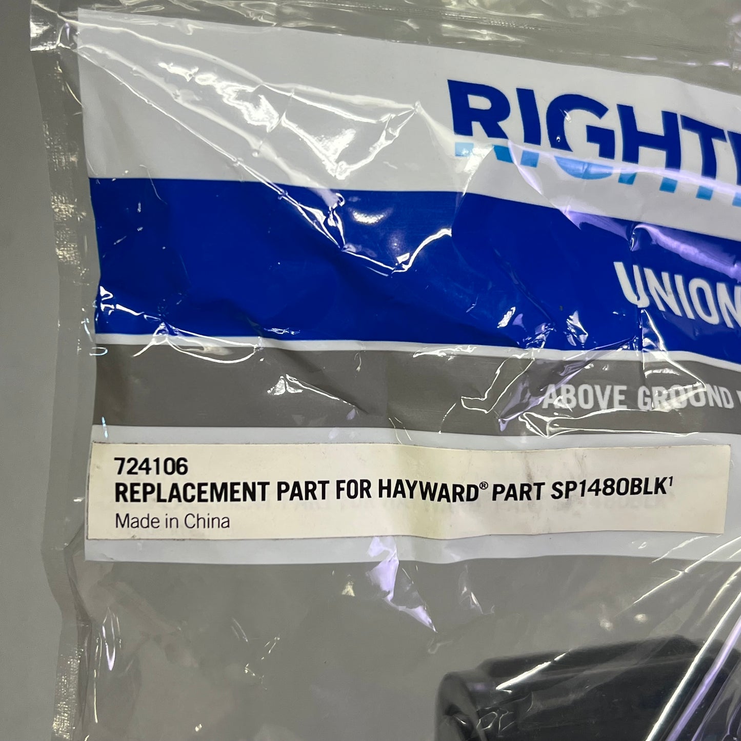 RIGHT FIT Pool Parts  Replacement Double Male Threaded Union 1.5" Black 724106