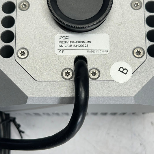 MetaSystems CoolCube 4 Camera Cooling Unit USB 3.0 ME2P-1230-23U3M-MS