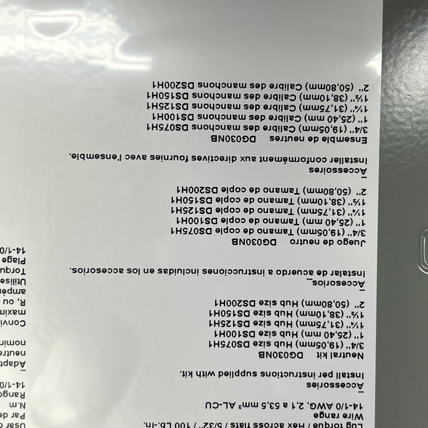 EATON  General Duty Non-Fusible Safety Switch Single Throw 60A NEMA 3R DG222URB
