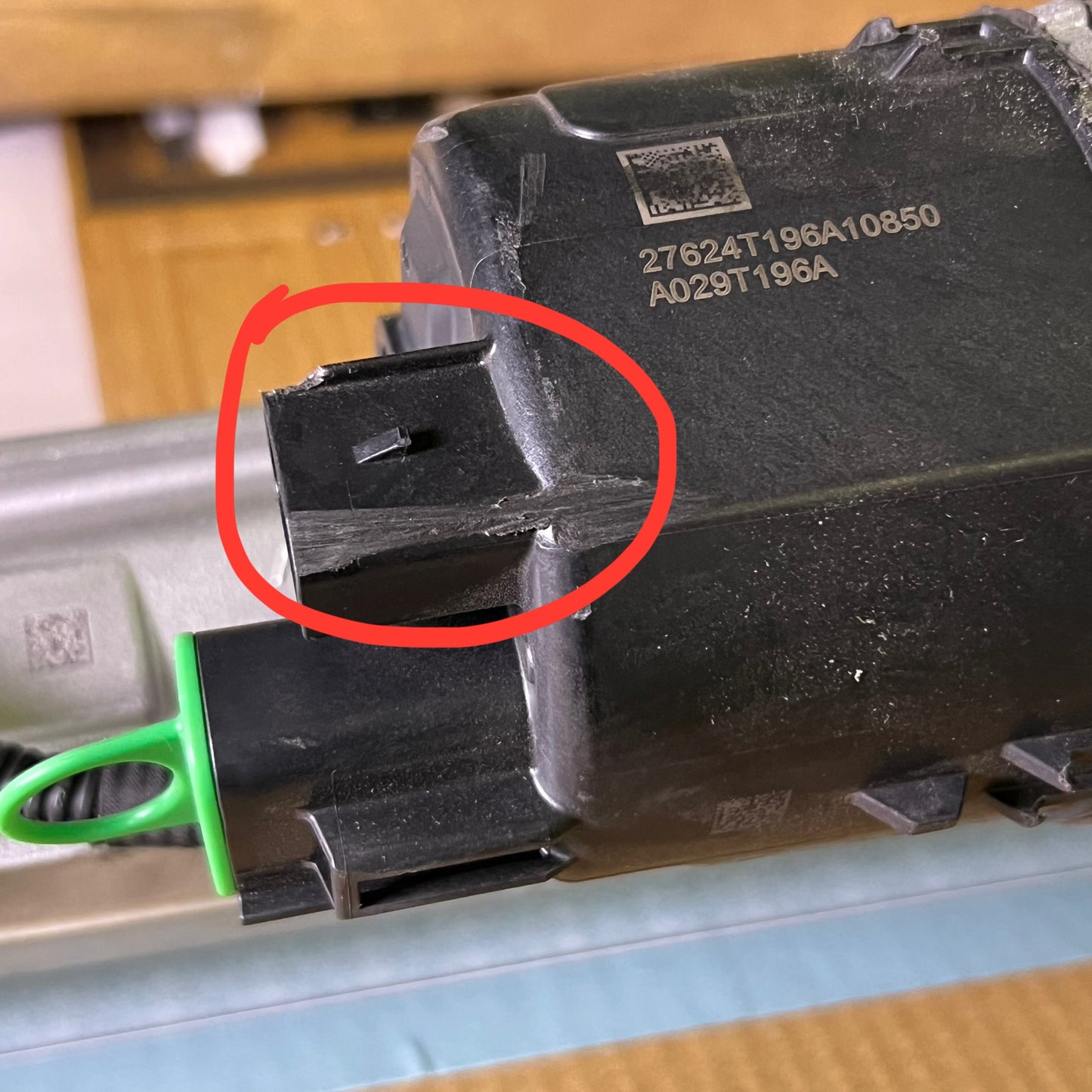 MOPAR Ram Rack And Pinion Gear 68631346AA (AS-IS, This Has a Little Scratches)