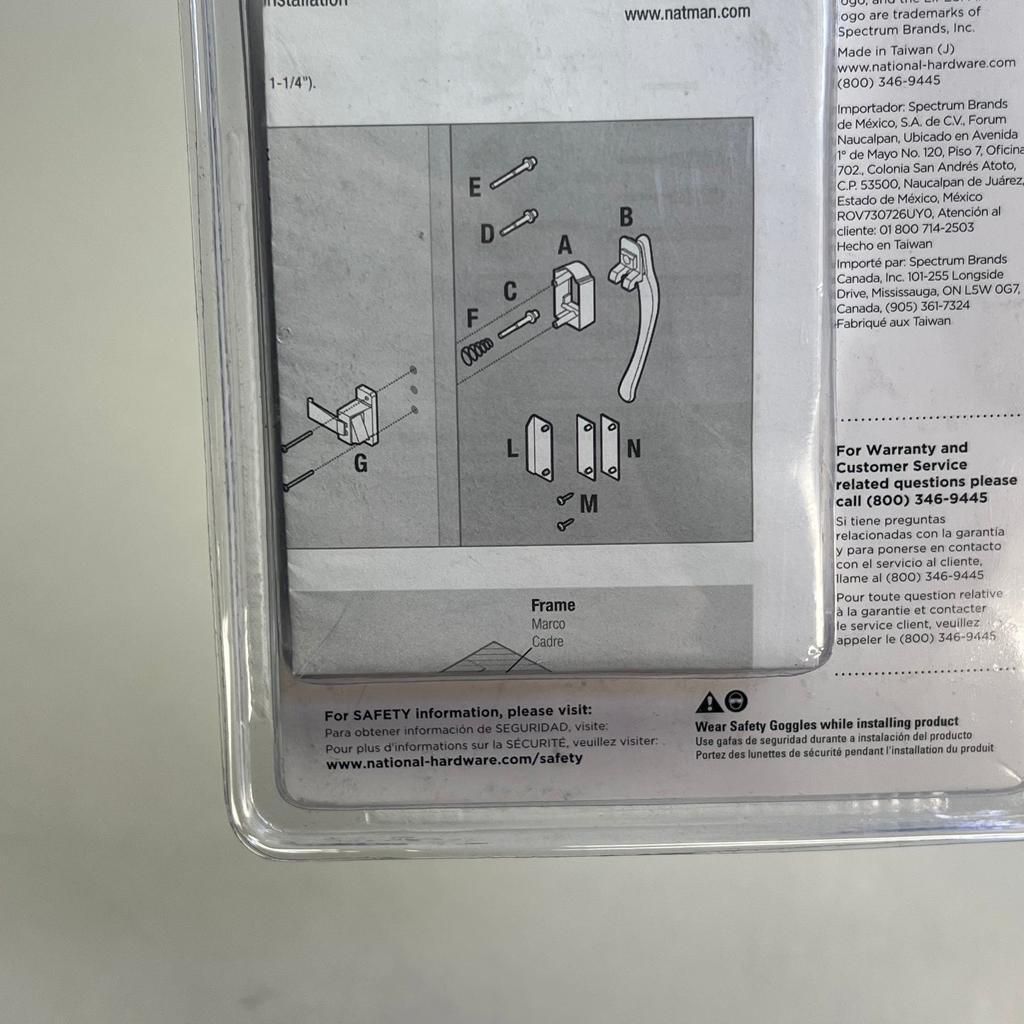 NATIONAL HARDWARE  Zinc Die-Cast Lift Lever Latch Anti Lock-Out White N100-035