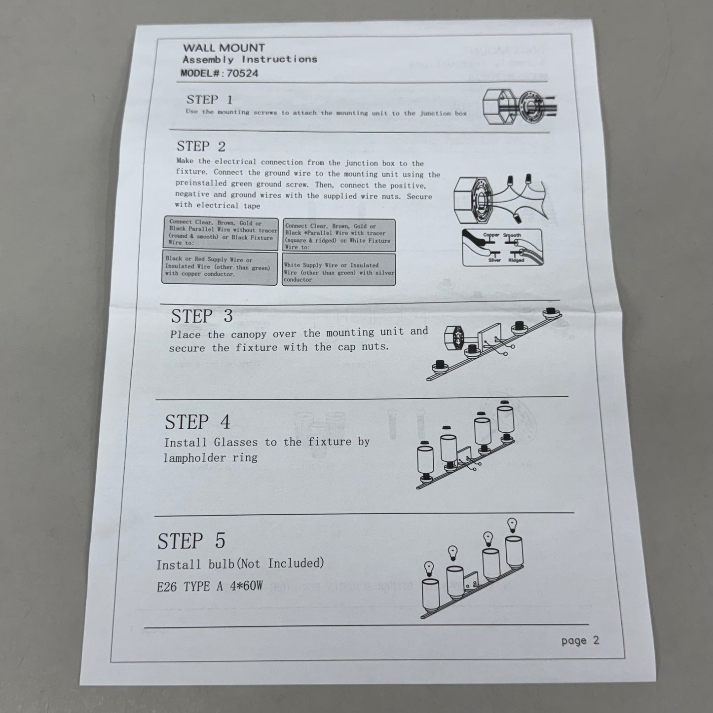 TRANS GLOBE 4-Light Glass Shaded Drum Vanity Bar 31.25"x7.5"x 6" Black 70524 (New Other- Slightly Distressed Packaging)