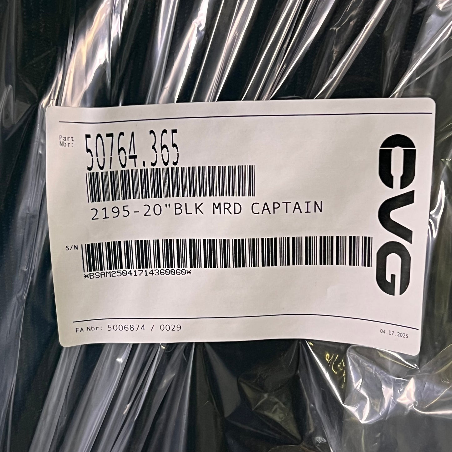 NATIONAL SEATING Captain Seat High Back Black Mordura 50764.365 (Distressed Box)