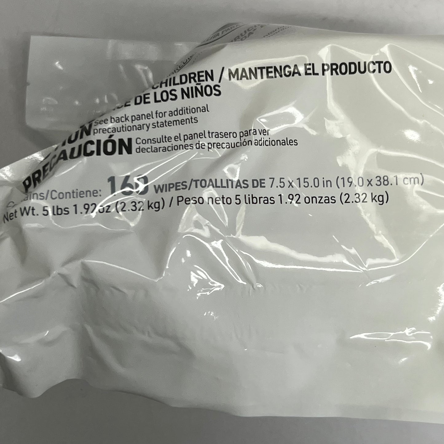 PDI (2 PACK, 160 WPES EACH) AF3 Sani-cloth Germicidal Disposable Wipes Sz Extra Large BB 07/27