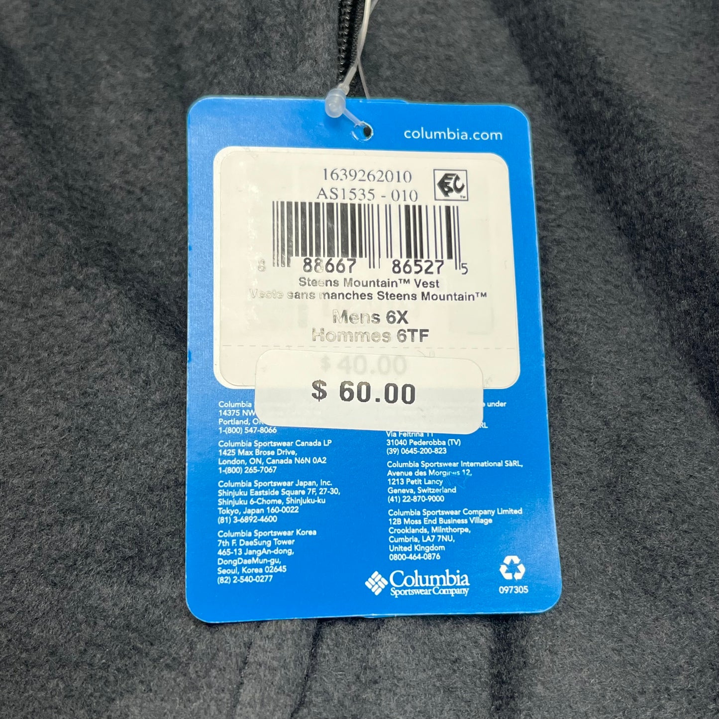 COLUMBIA Steens Mountain Soft Fleece Vest Men's Sz 6X Black AS1535-010