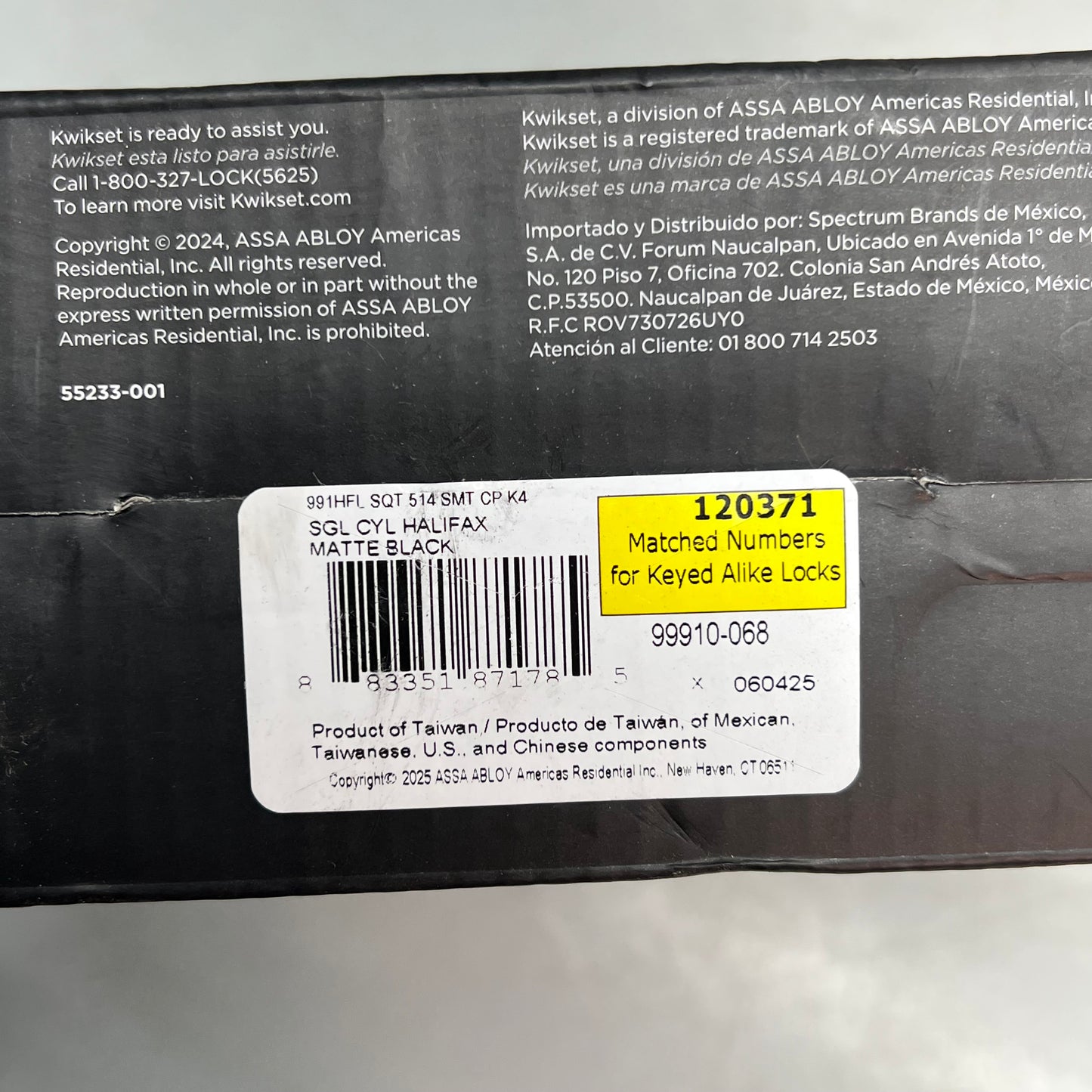 KWIKSET Halifax Double Cylinder Deadbolt & Keyed Entry Matte Black 99910-068 Damaged Package