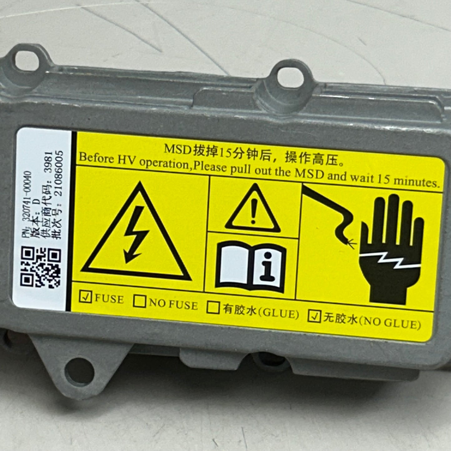 CATL Heavy Duty Charging System Accessories, Connectors,Fuse Boxes ETC 320741-00035, CSI_24064KWH