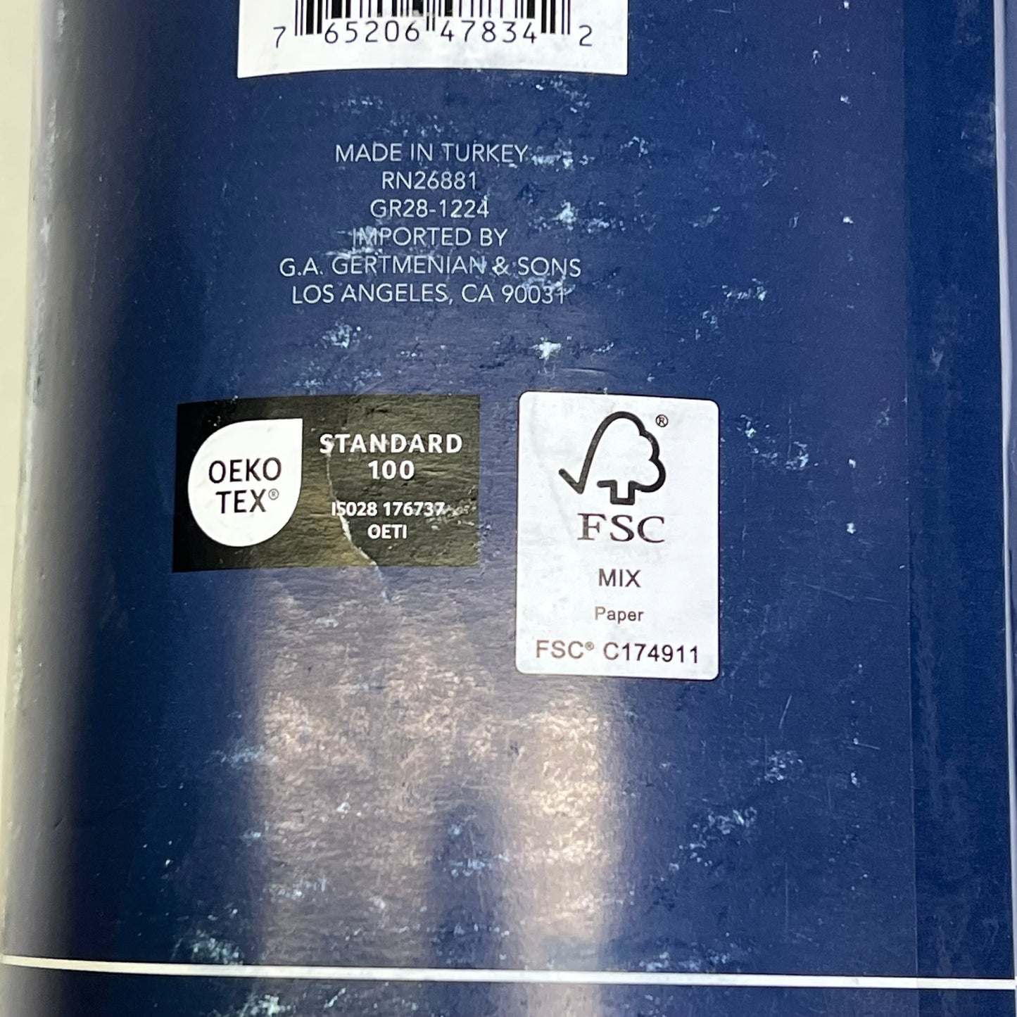 ZA@ GERTMENIAN Accent Area Rug 5' x 7' Ameca Cream 1876750 A