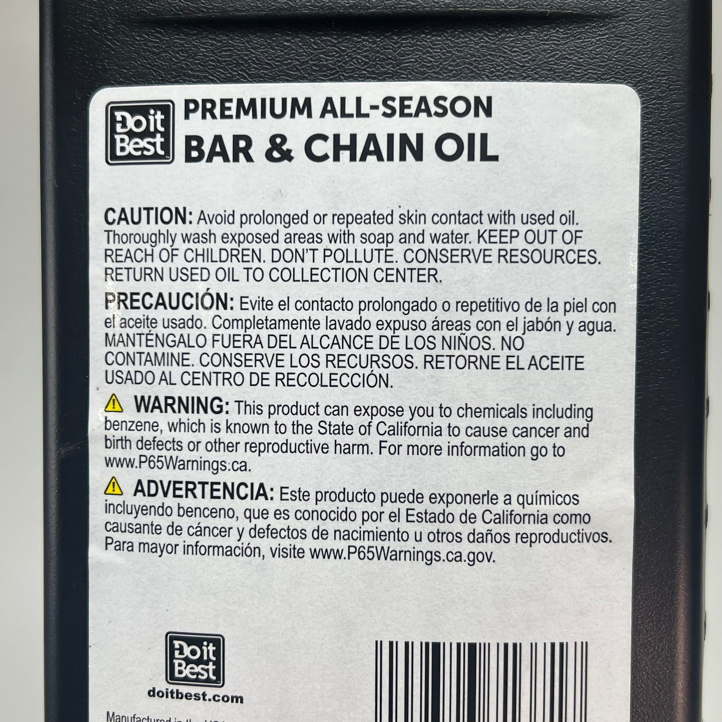 ZA@ DO IT BEST (2 PACK) Premium All-Season Bar & Chain Oil Extend Life  1 Quart  720441 A
