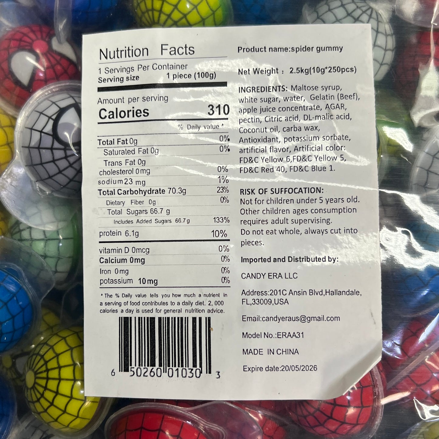 DEER DADA (5 LBS BAG) Individually Wrapped Spiderman Gummy Candy's BB 05/26