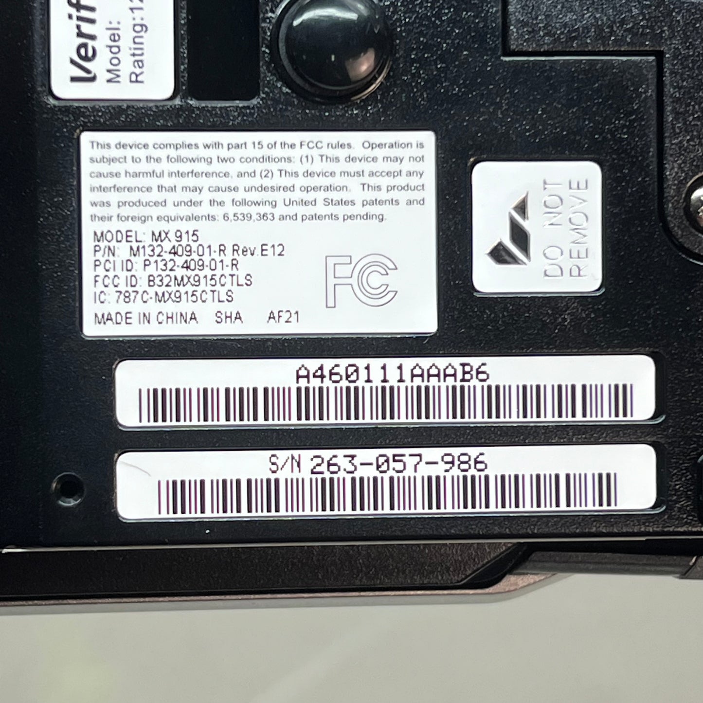 VERIFONE Payment Terminal 400 MHz/256 MB RAM Ethernet 4.3" Black M132-409-01-R