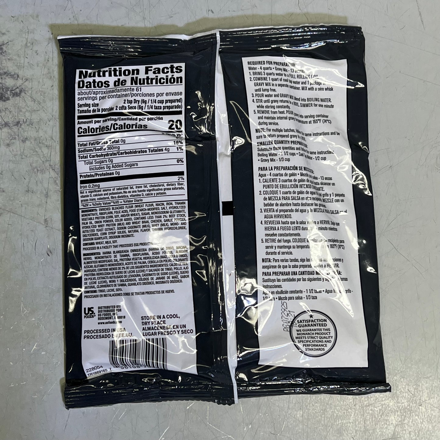 ZA@ MONARCH  (6 PACK) Classic Gravy Mix 13 oz 07/29/25 A